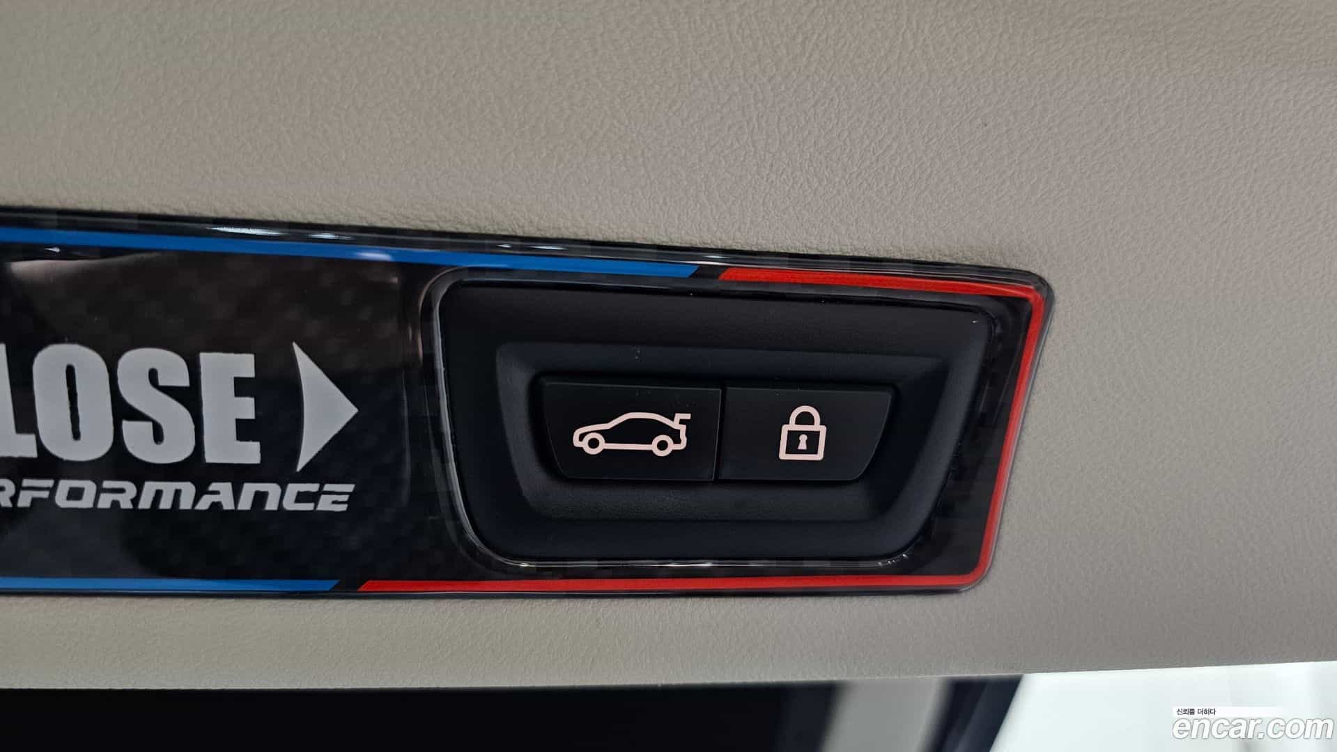 X4 BMW 2021.10-OPTION-024