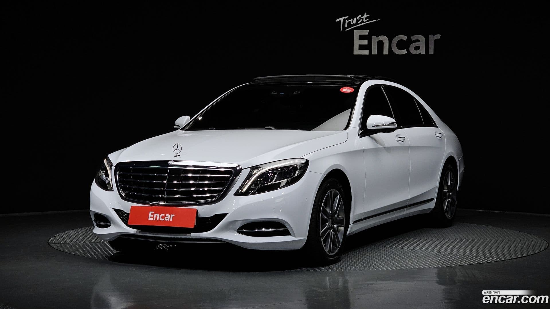 Main__Slider__Photo:S-Class Mercedes-Benz 2016.1-0