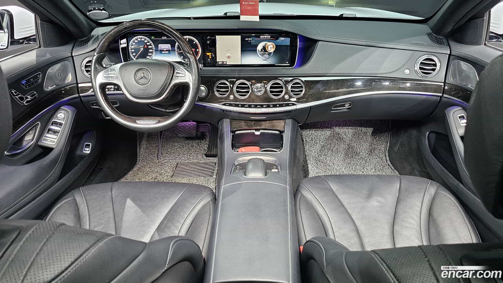 S-Class Mercedes-Benz 2016.1-INNER-007