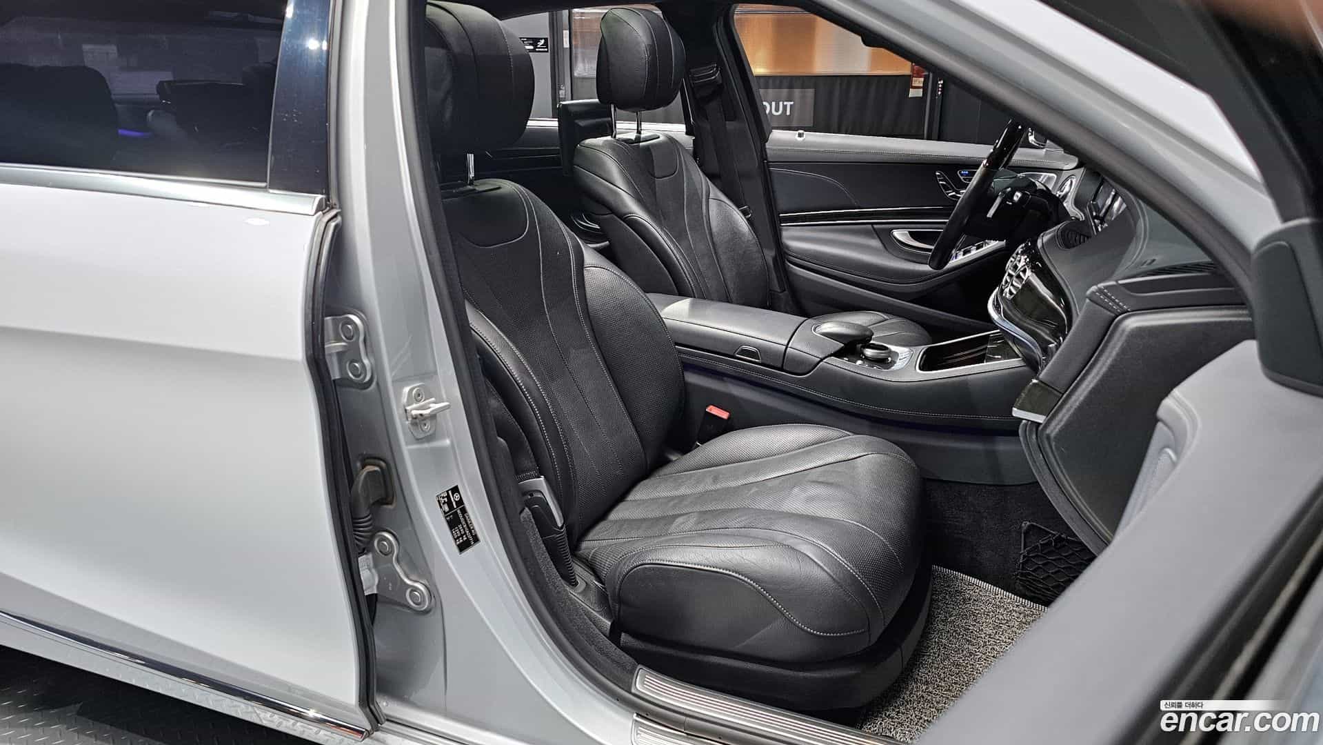 S-Class Mercedes-Benz 2016.1-INNER-010