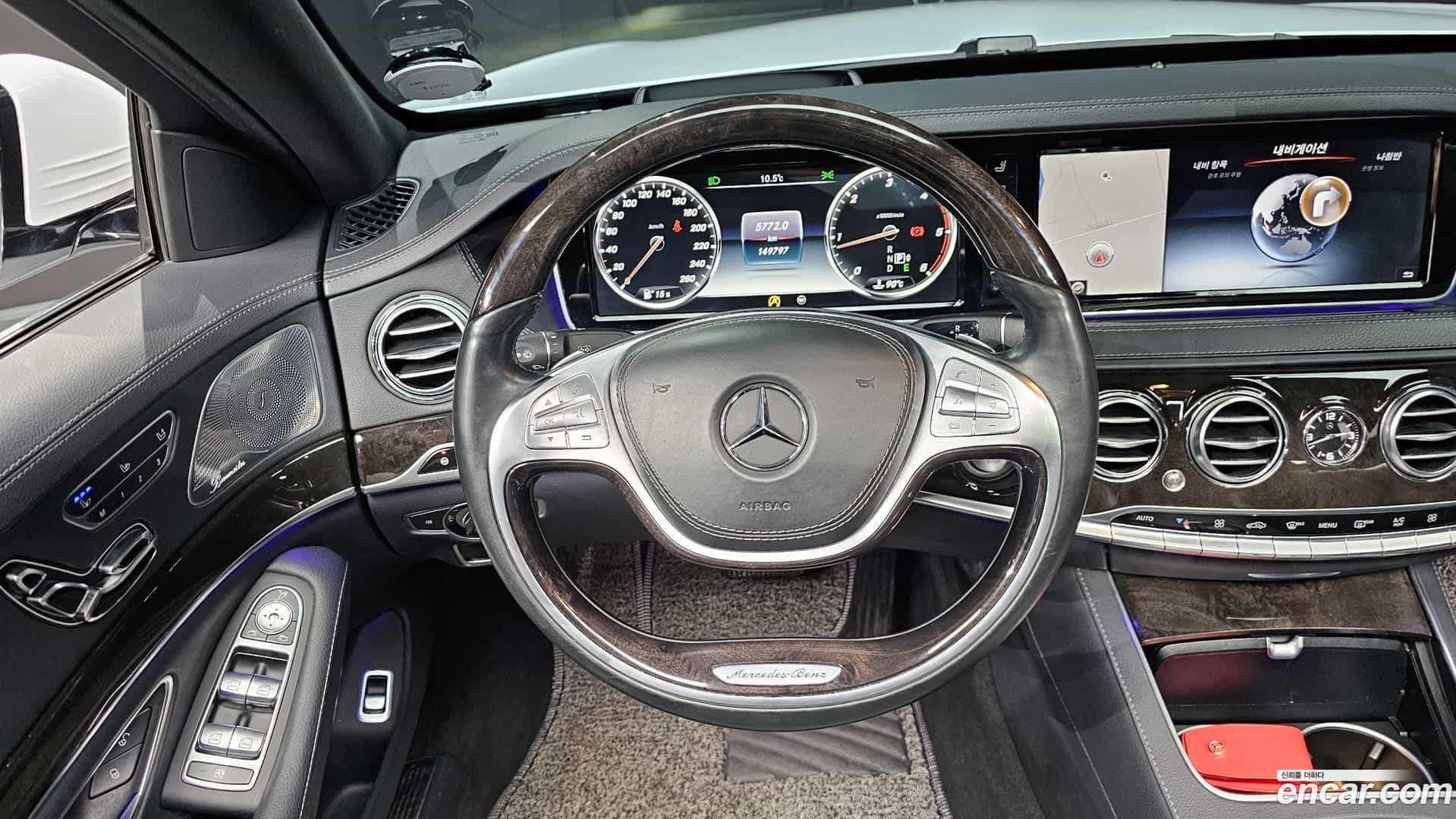 S-Class Mercedes-Benz 2016.1-OPTION-017