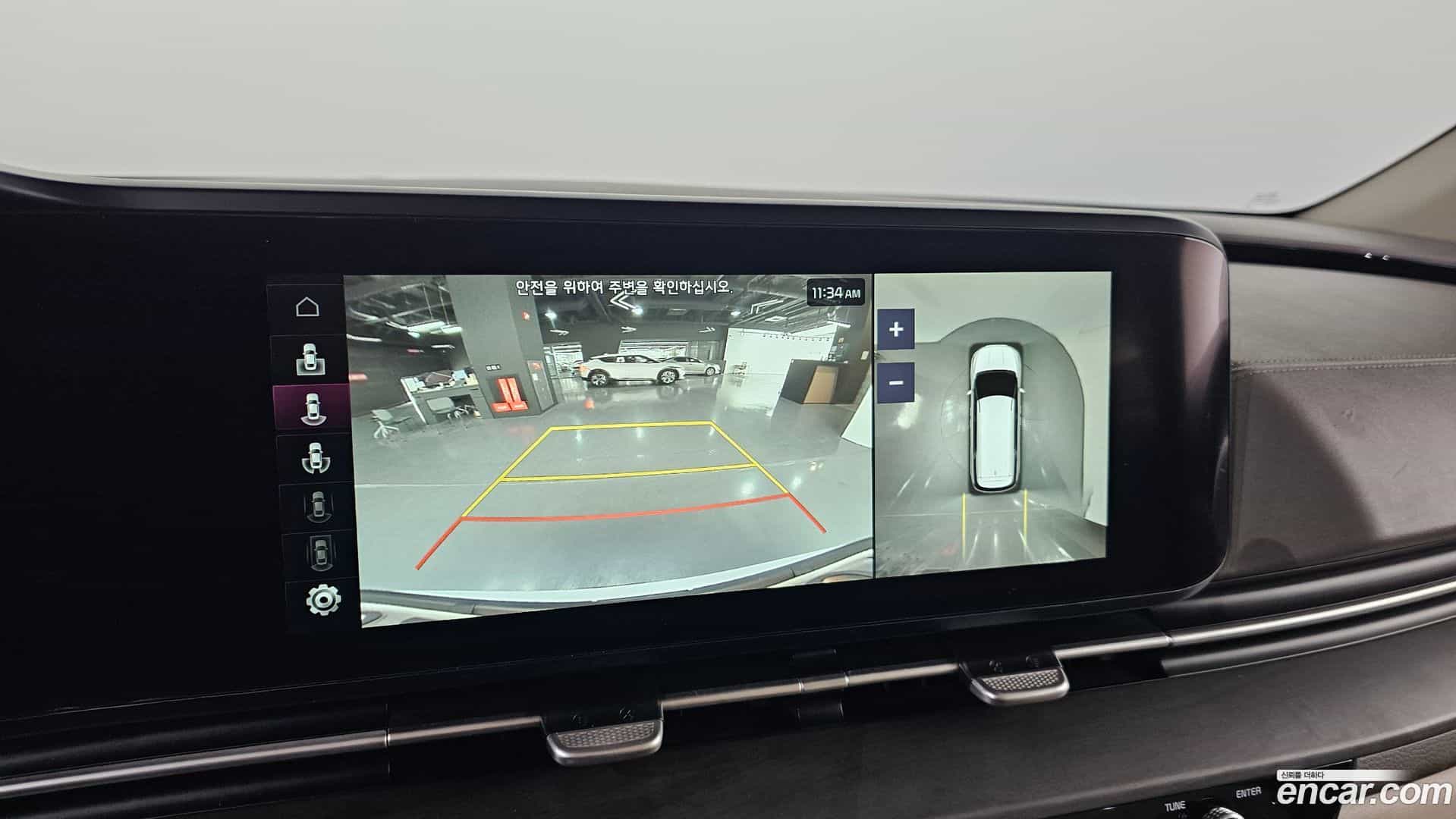 Canival Kia 2020.11-OPTION-020