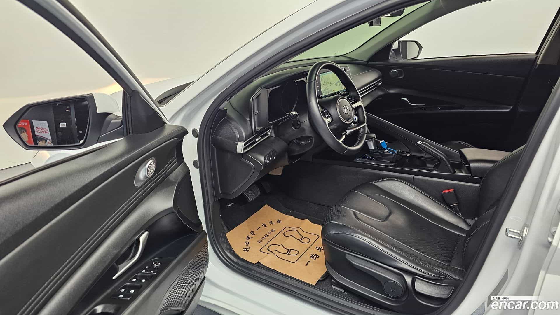 AVANTE Hyundai 2022.0-INNER-010