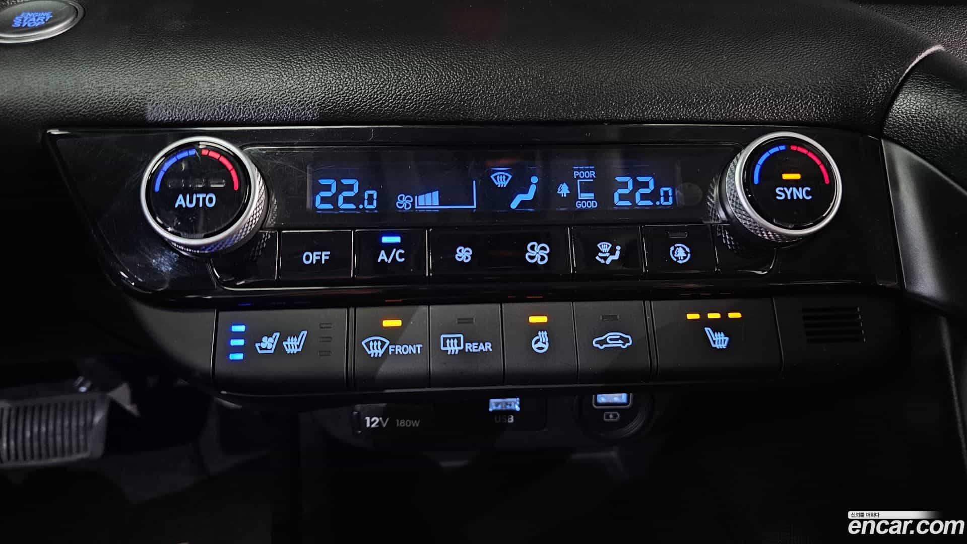 AVANTE Hyundai 2022.0-OPTION-022
