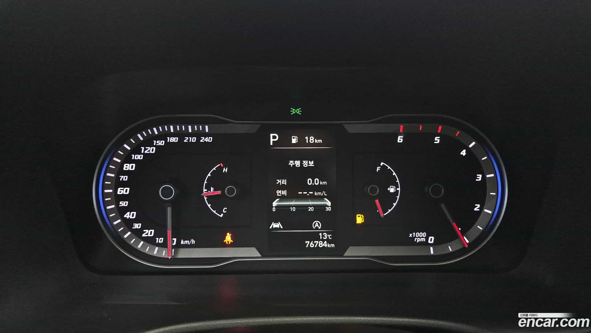 Tucson Hyundai 2021.3-INNER-008