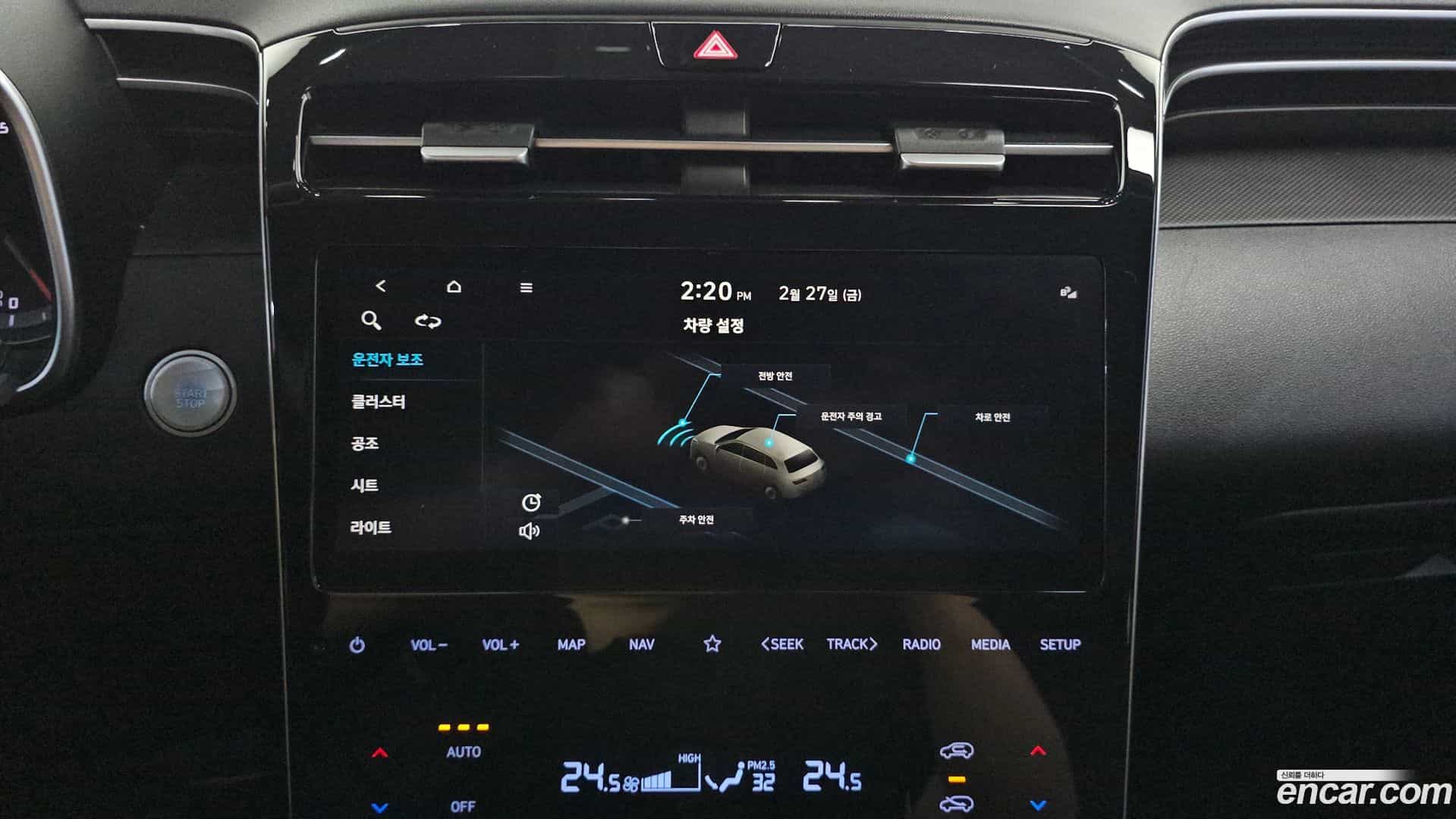 Tucson Hyundai 2021.3-OPTION-018