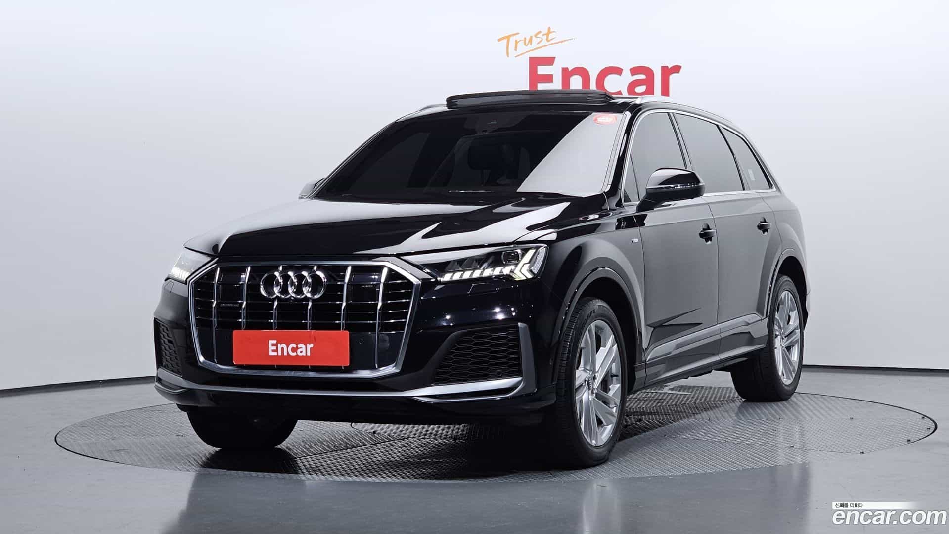 Q7 Audi 2021.6-OUTER-001