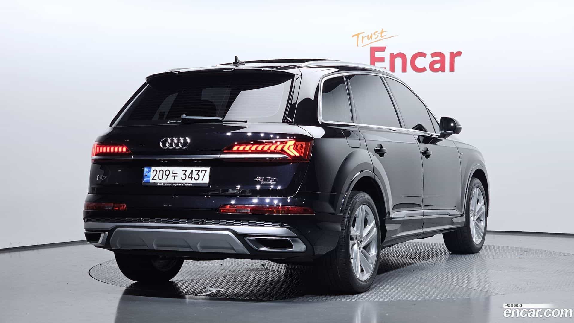 Q7 Audi 2021.6-OUTER-002
