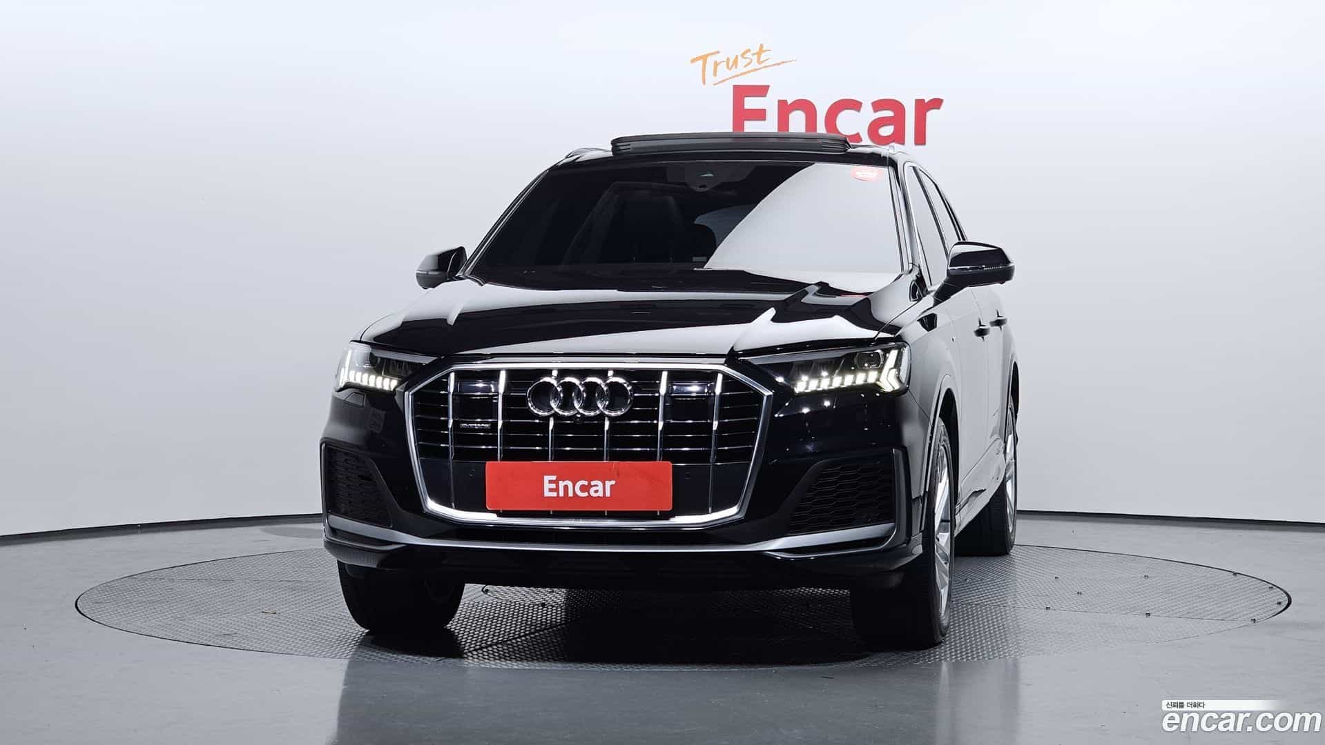 Q7 Audi 2021.6-OUTER-003