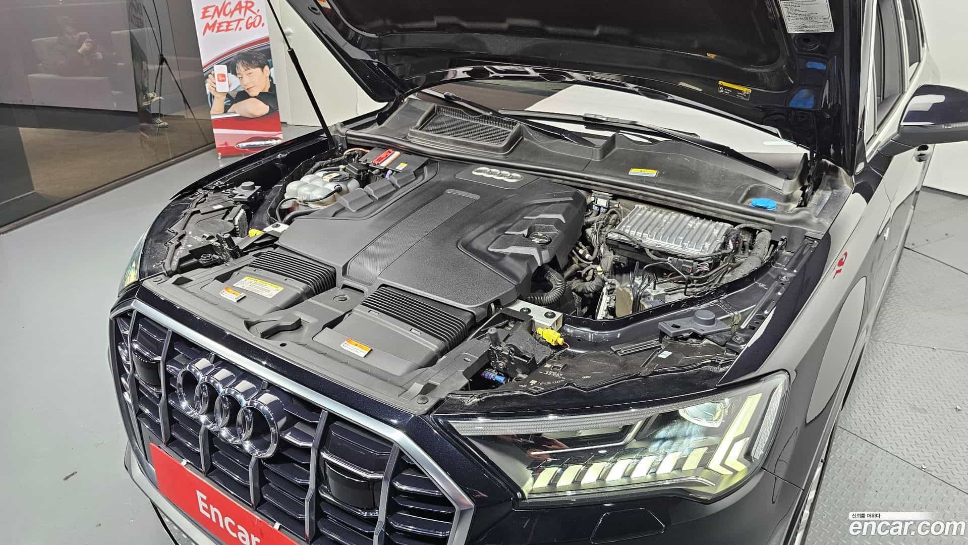 Q7 Audi 2021.6-INNER-006