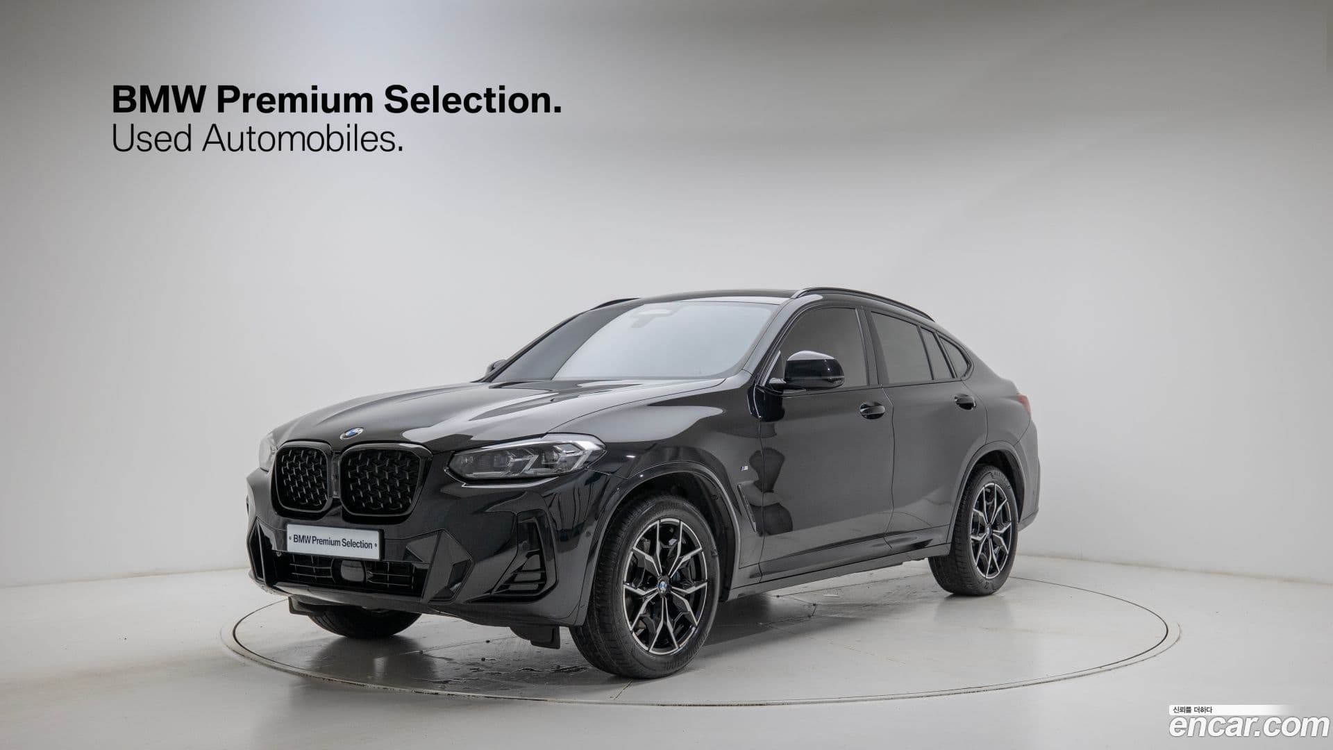 Main__Slider__Photo:X4 BMW 2023.6-0
