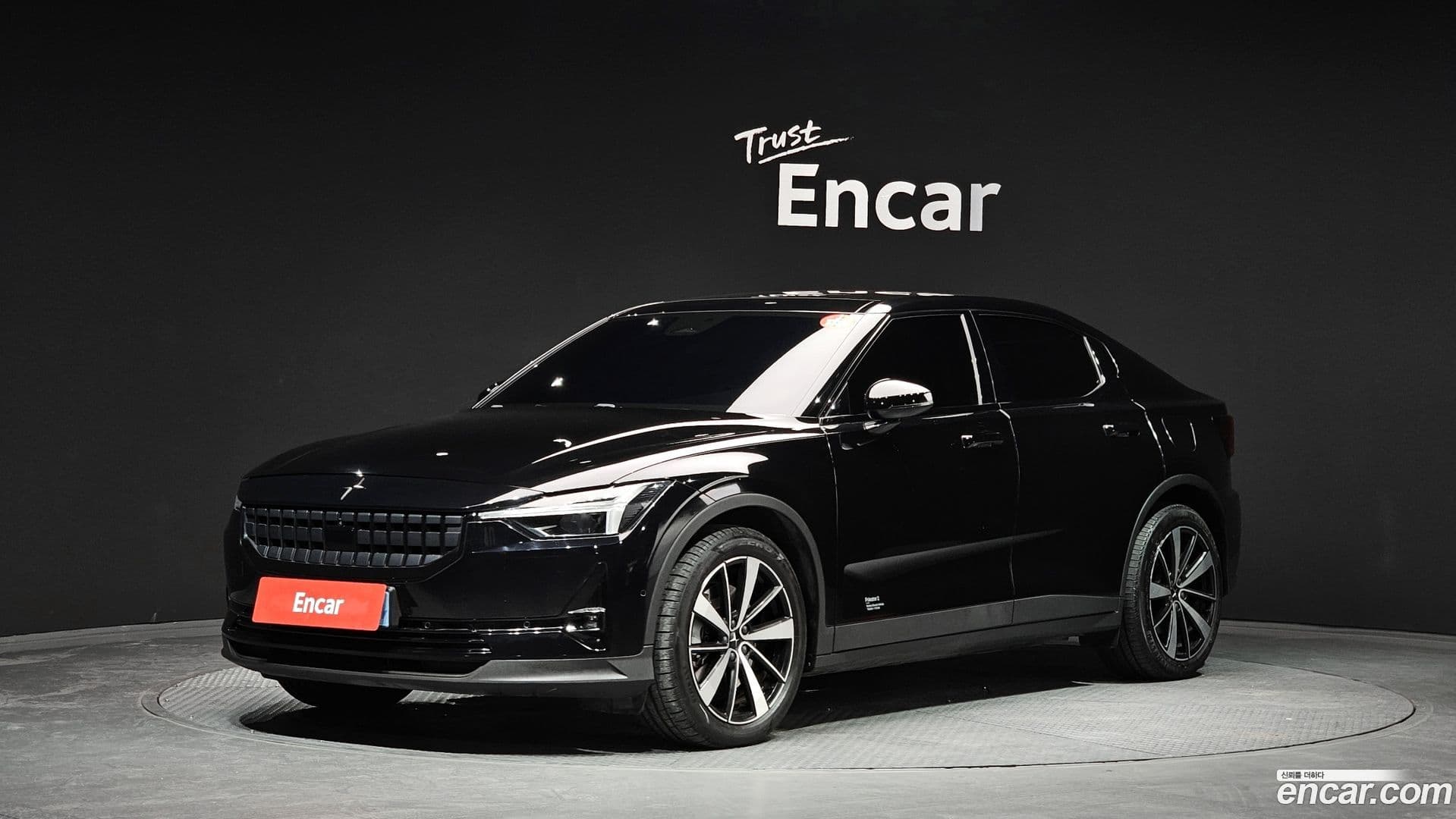 Main__Slider__Photo:Polestar 2 Polestar 2022.6-0