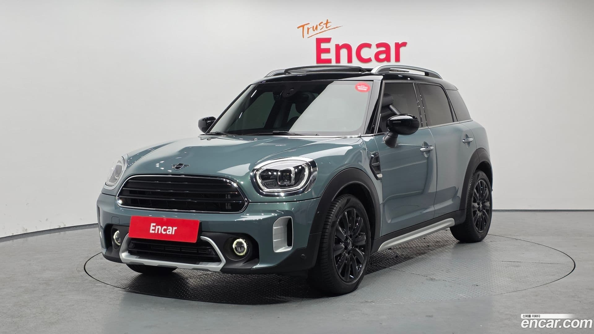 Main__Slider__Photo:Countryman Mini 2023.10-0