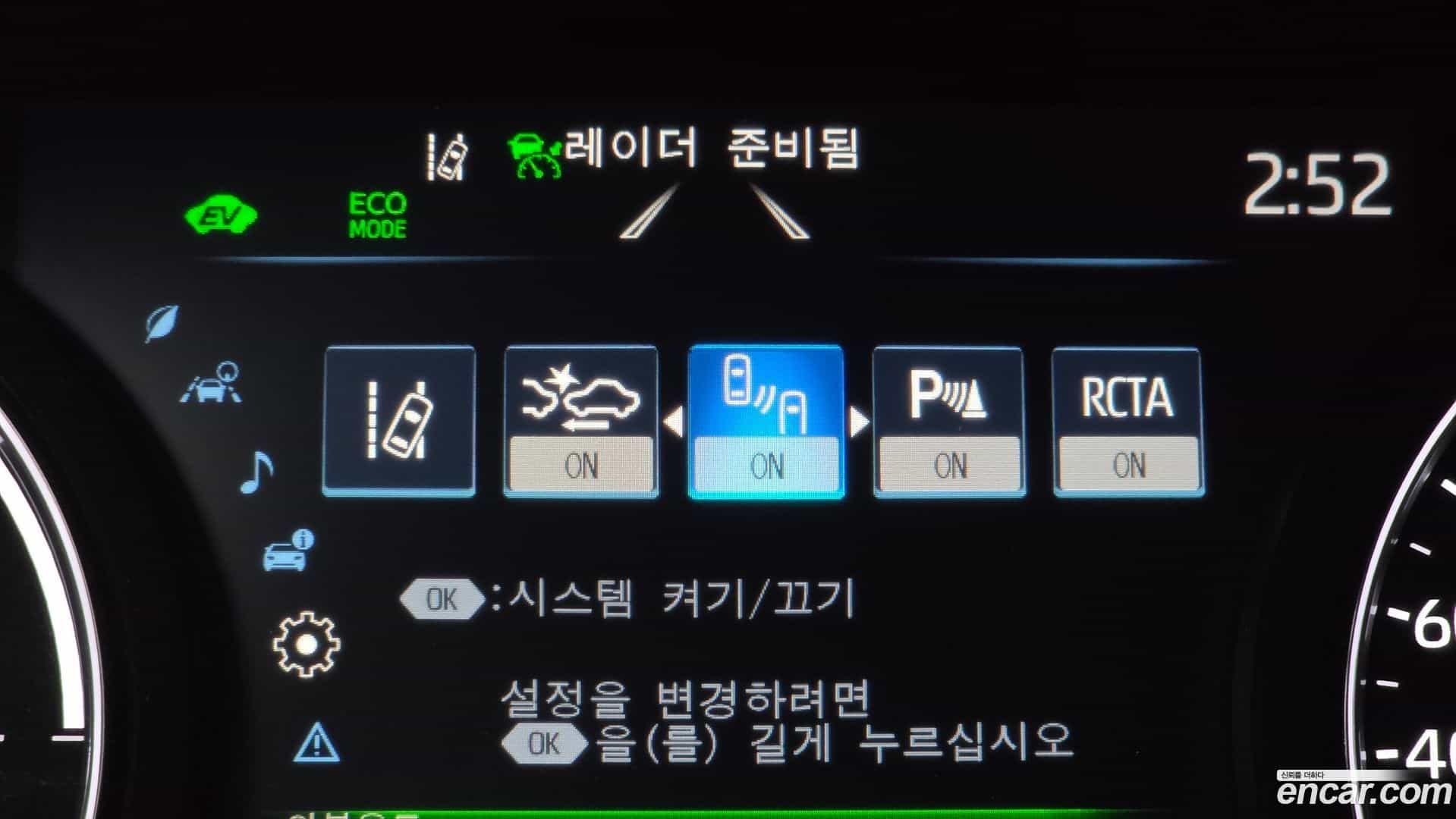 Sienna Toyota 2021.10-OPTION-020
