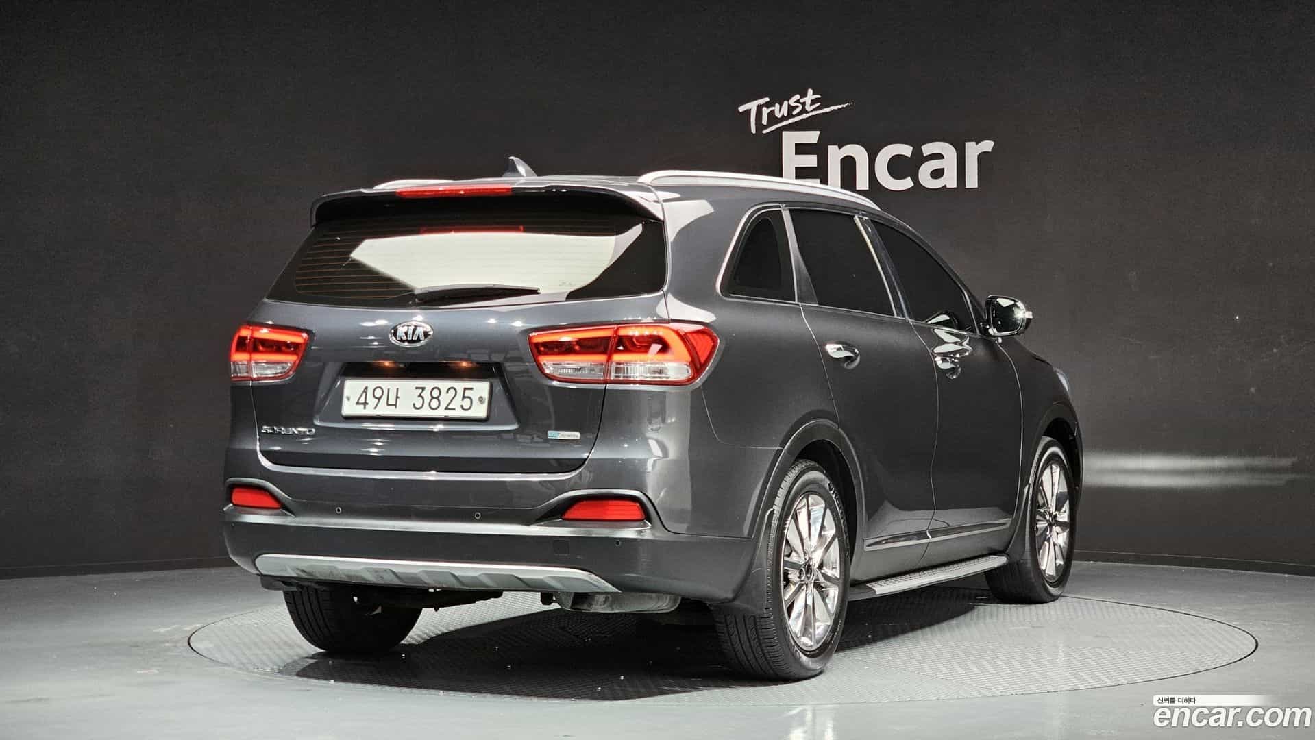 Sorento Kia 2016.11-OUTER-002