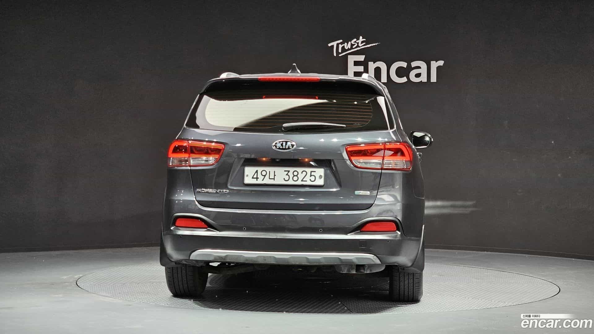 Sorento Kia 2016.11-OUTER-004