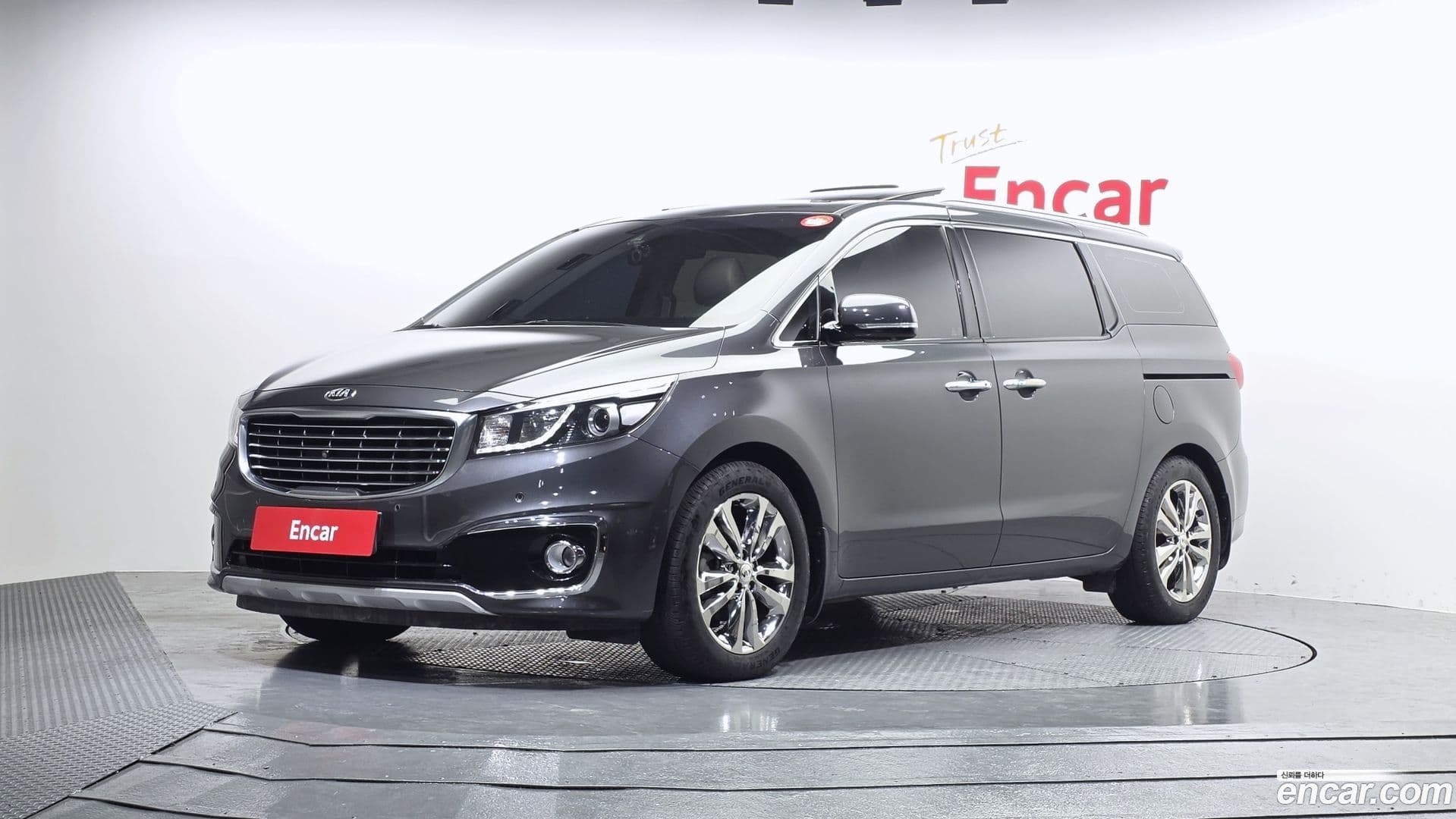 Main__Slider__Photo:Canival Kia 2015.5-0