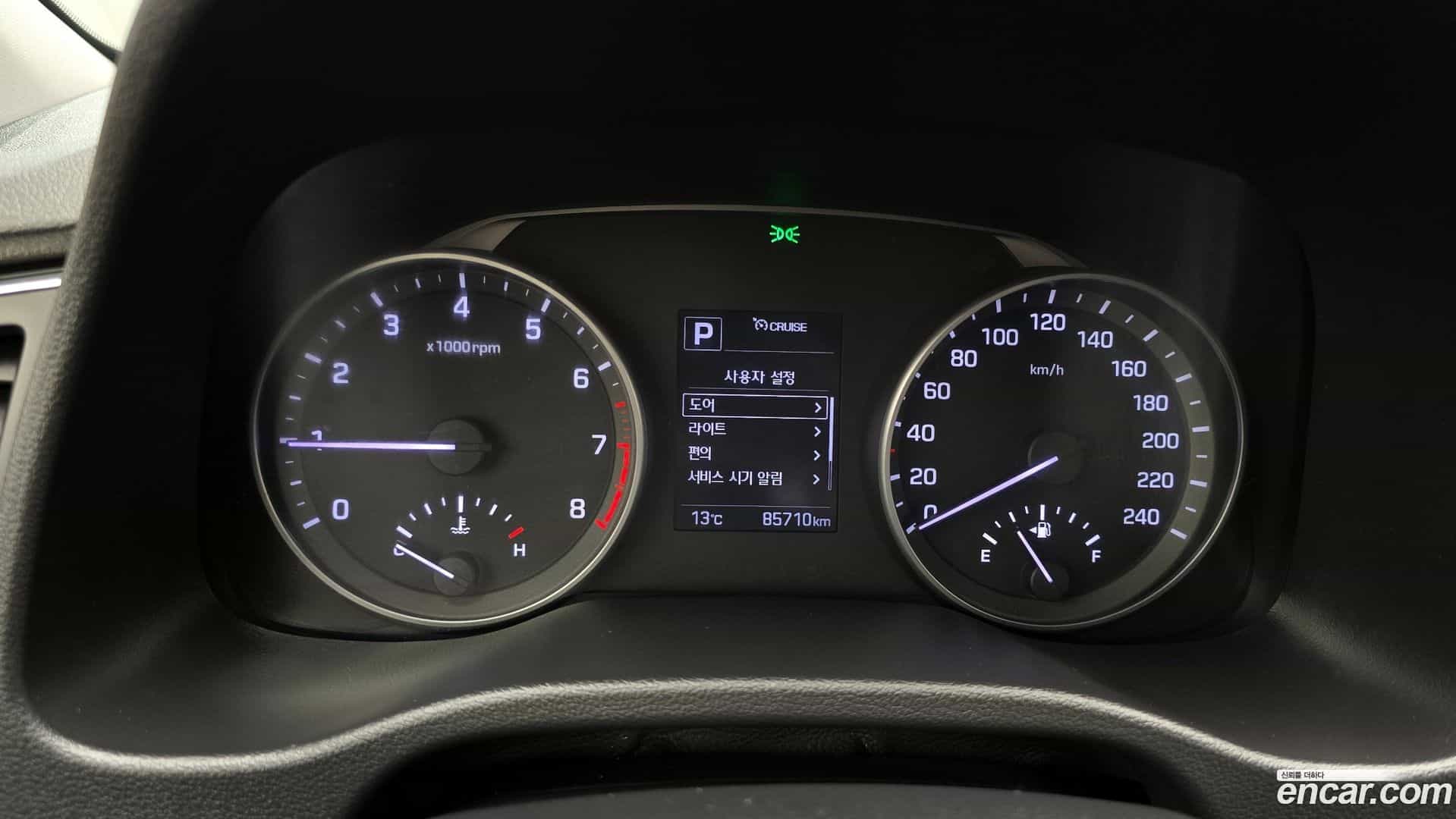 AVANTE Hyundai 2016.2-INNER-008