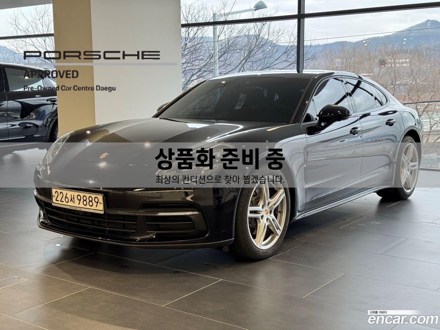 Main__Slider__Photo:Panamera Porsche 2020.2-0