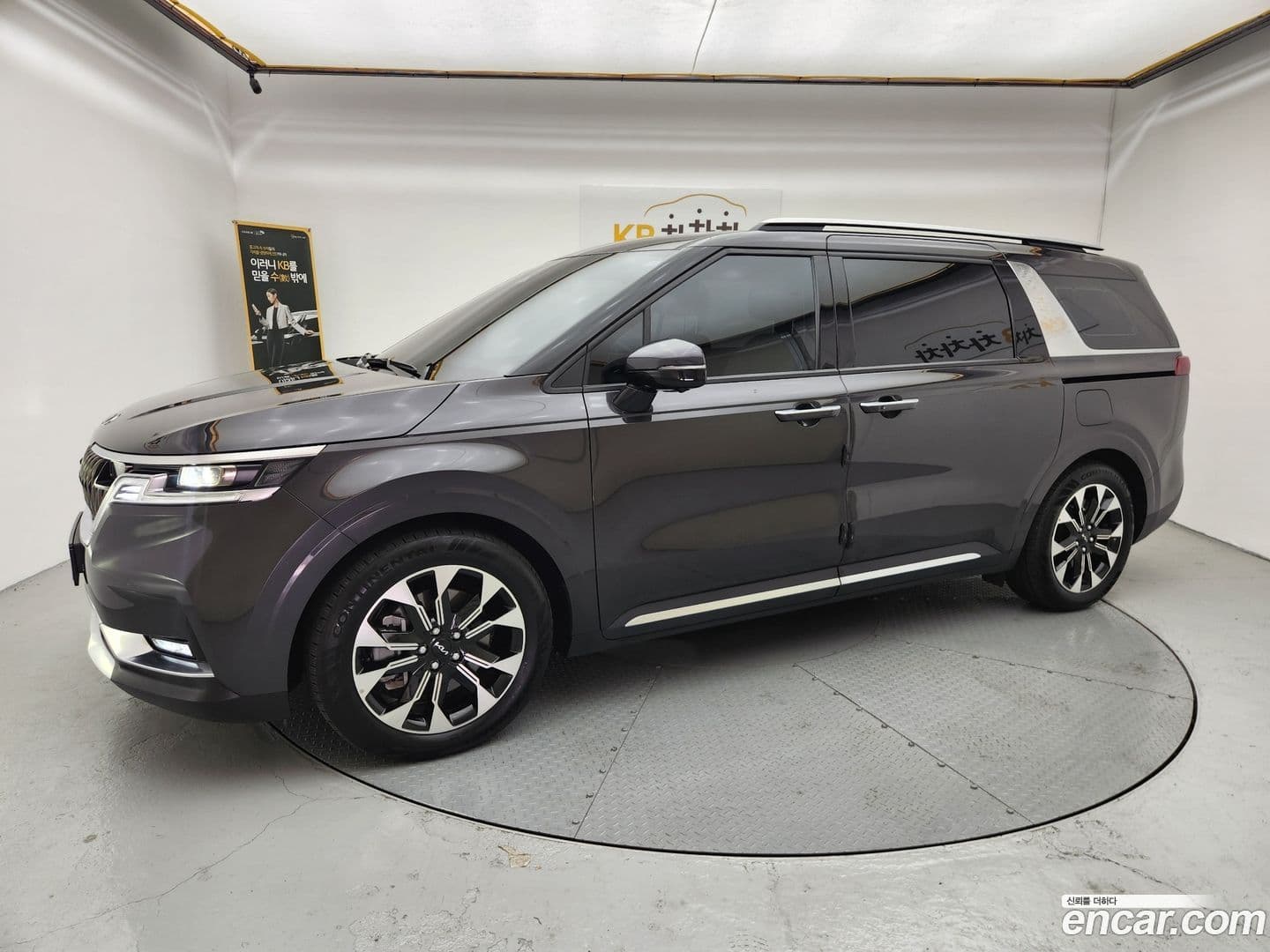 Main__Slider__Photo:Canival Kia 2021.3-0