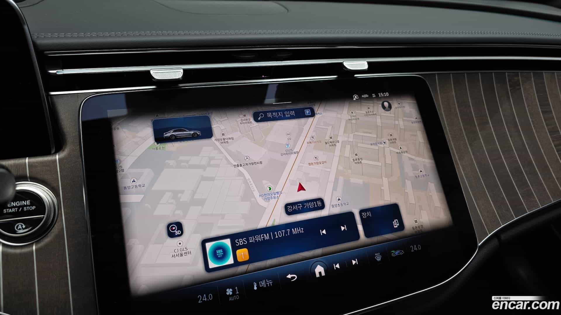 E-Class Mercedes-Benz 2025.4-OPTION-019