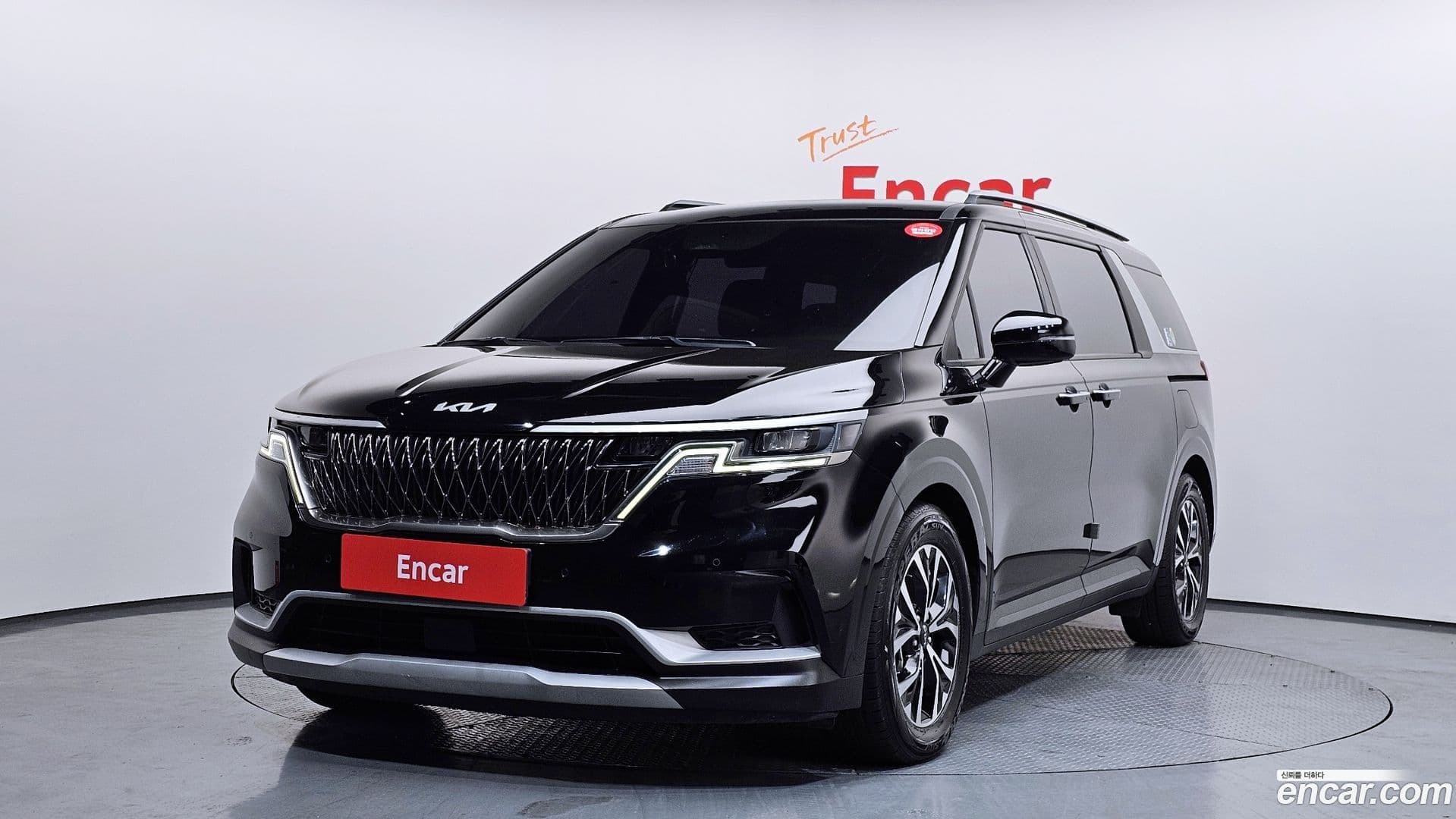 Main__Slider__Photo:Canival Kia 2021.8-0
