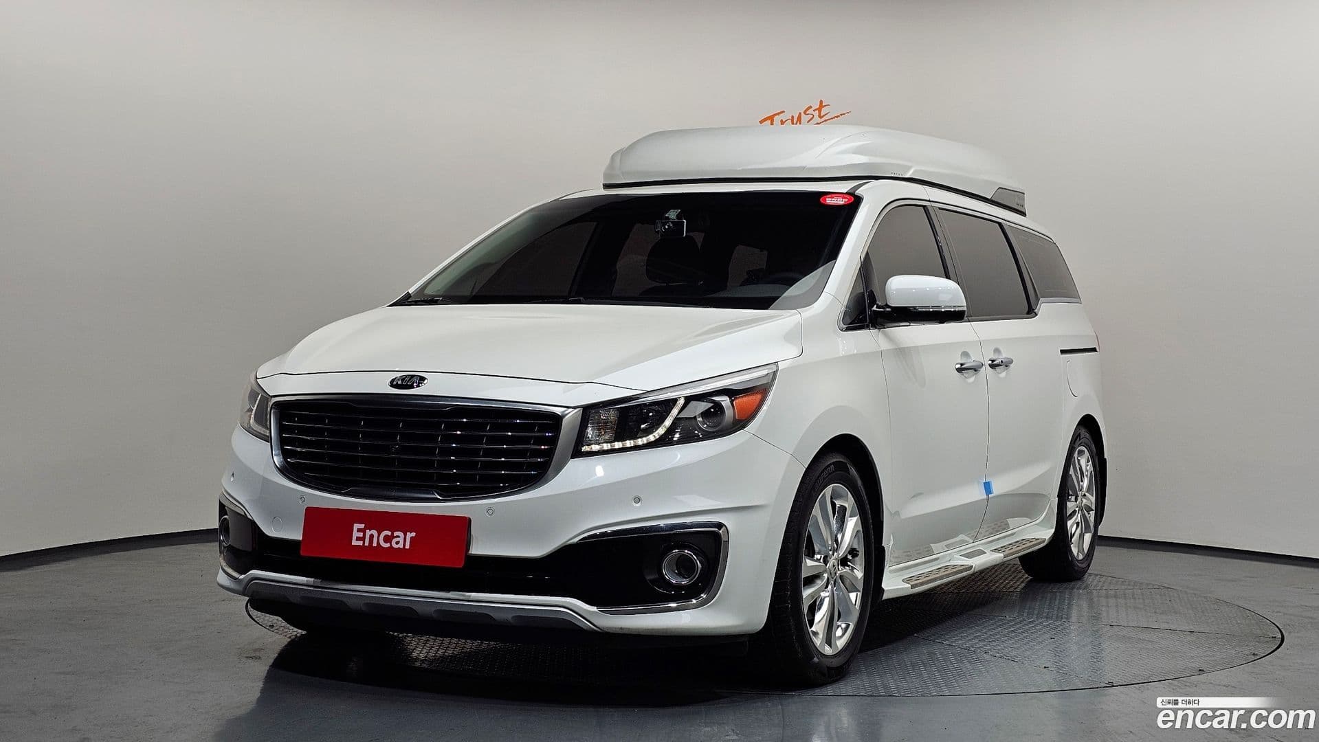 Main__Slider__Photo:Canival Kia 2016.2-0