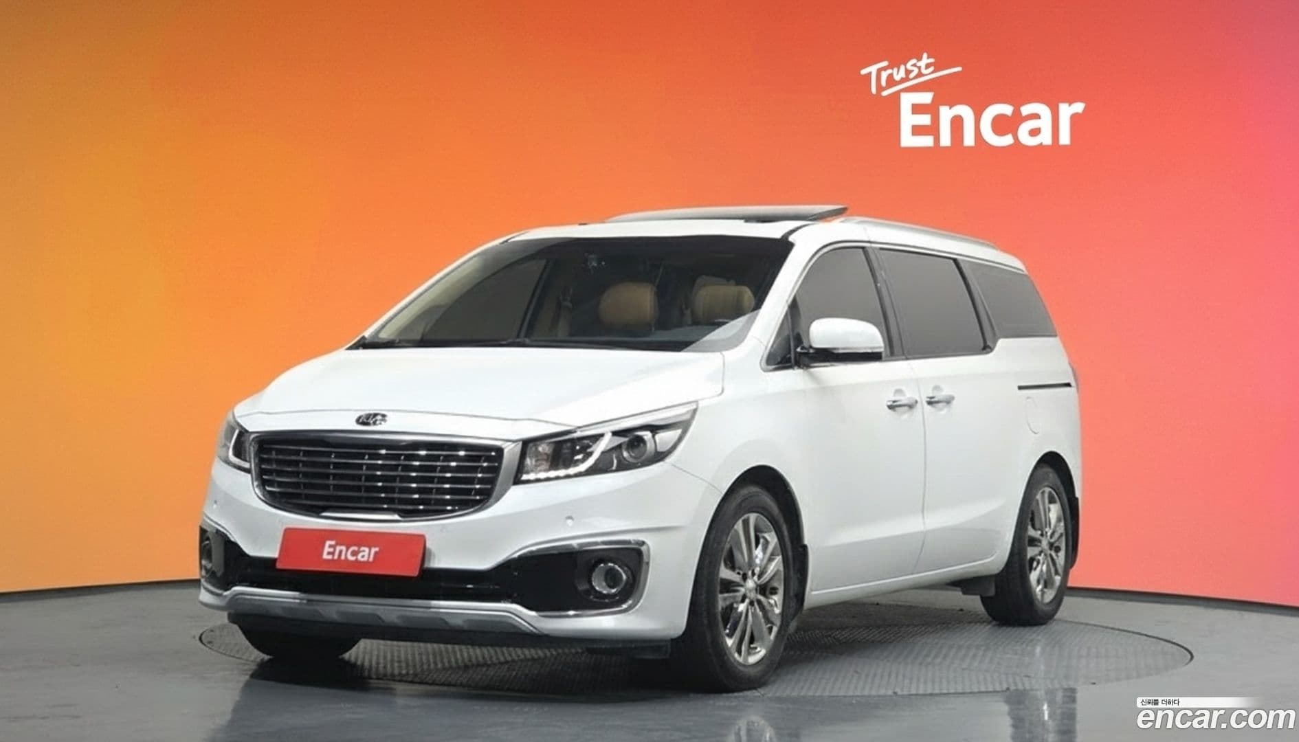 Main__Slider__Photo:Canival Kia 2015.4-0