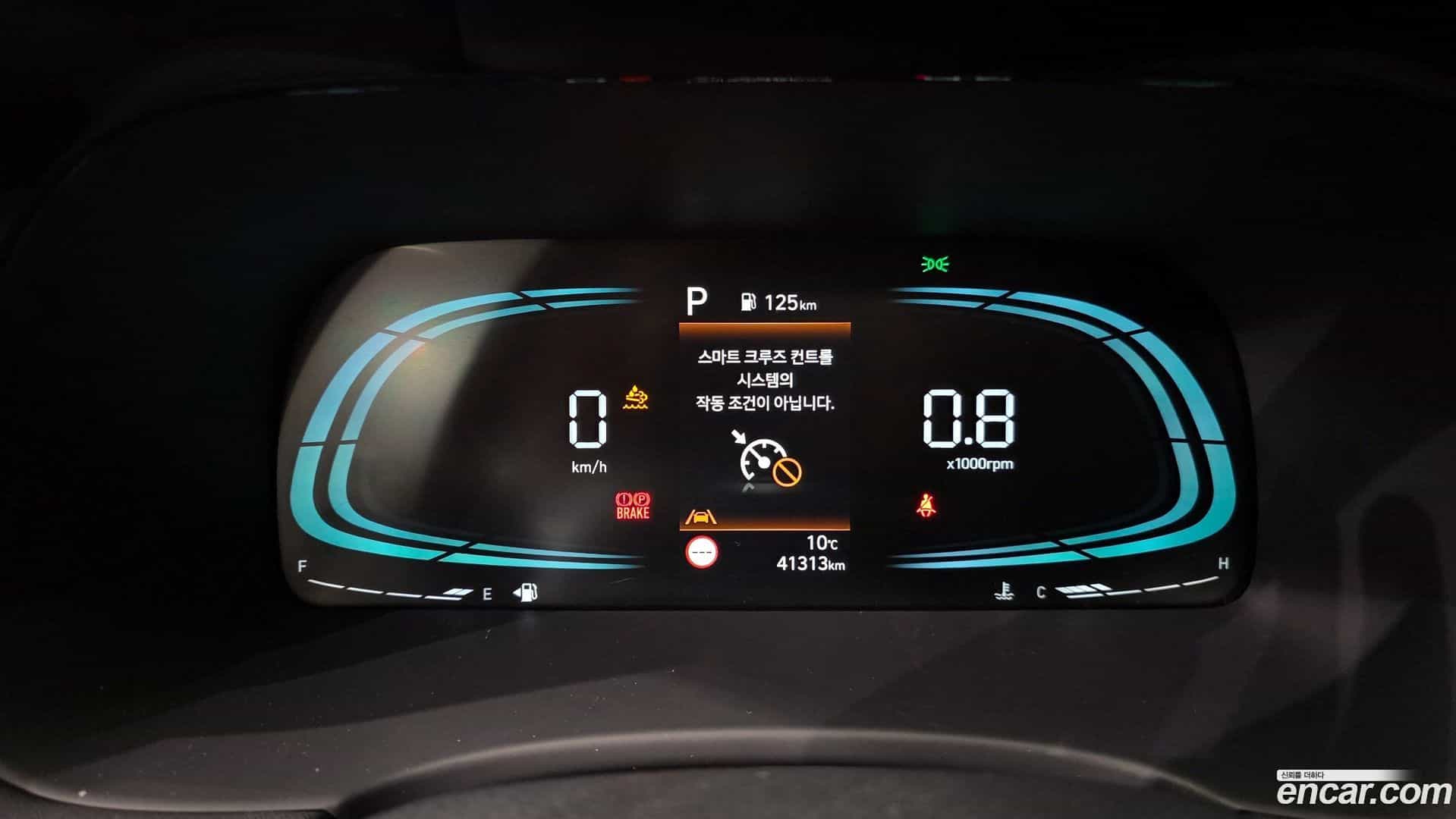Palisade Hyundai 2022.7-INNER-008
