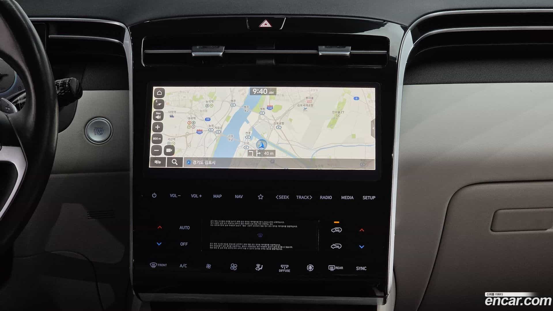Tucson Hyundai 2021.1-OPTION-018