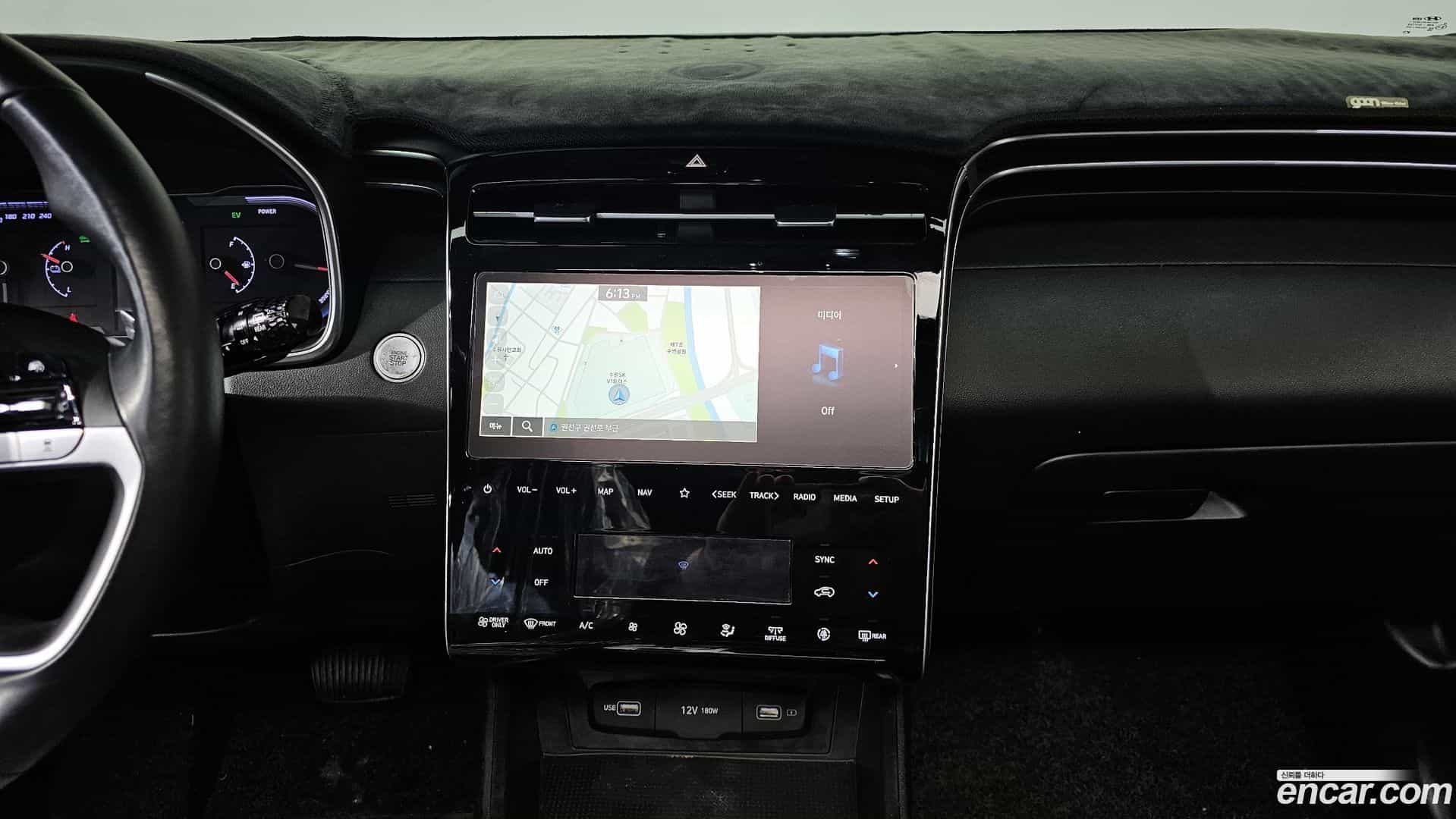 Tucson Hyundai 2022.1-OPTION-018