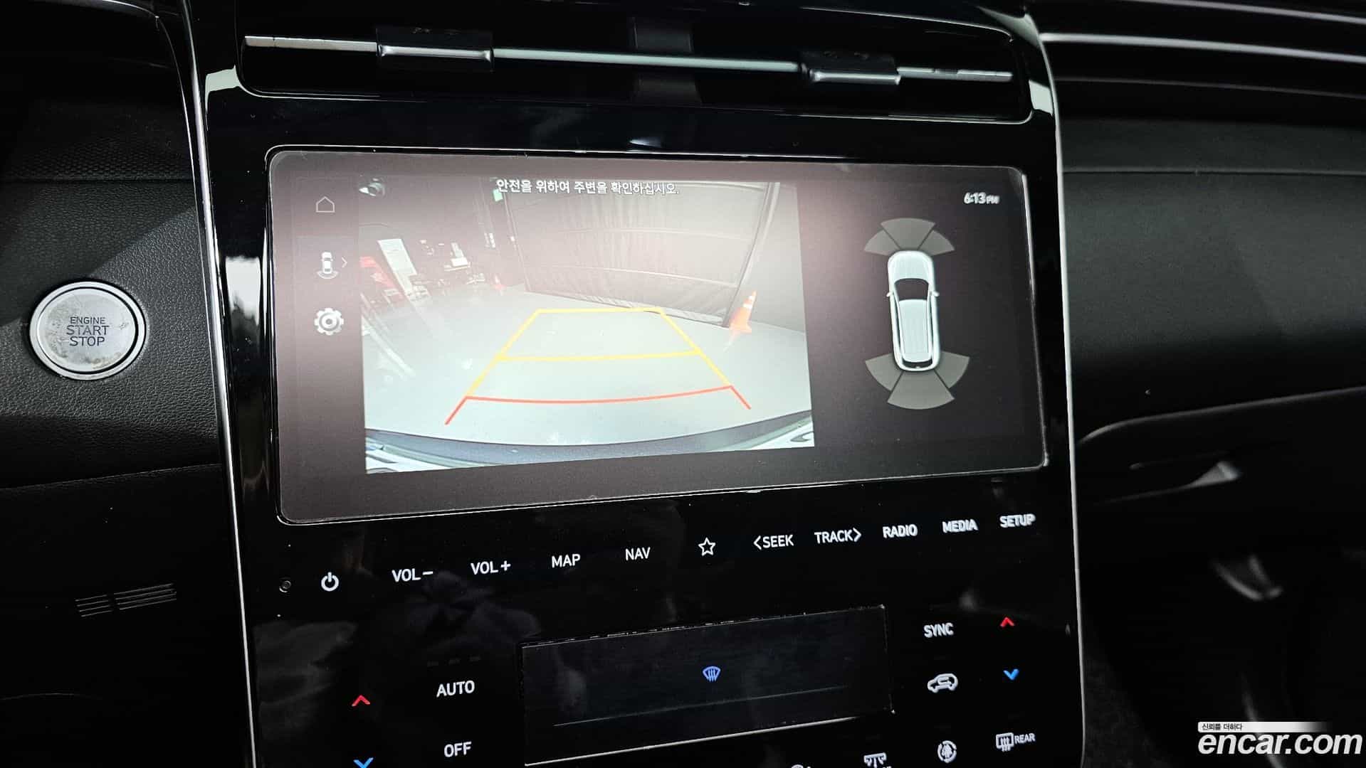 Tucson Hyundai 2022.1-OPTION-019