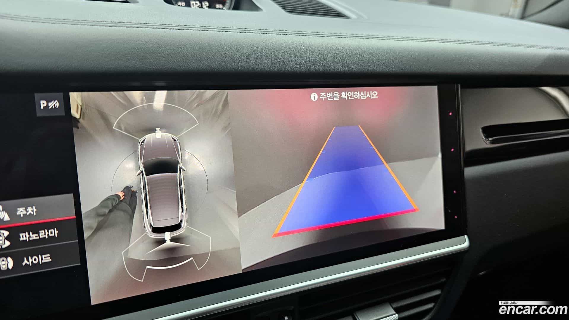 Cayenne Porsche 2020.6-OPTION-020