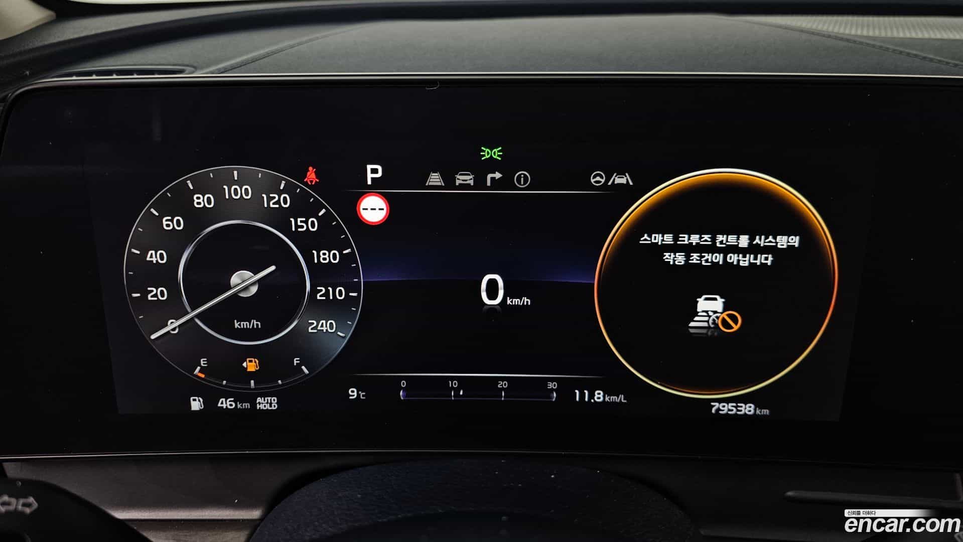 Sportage Kia 2021.8-INNER-008