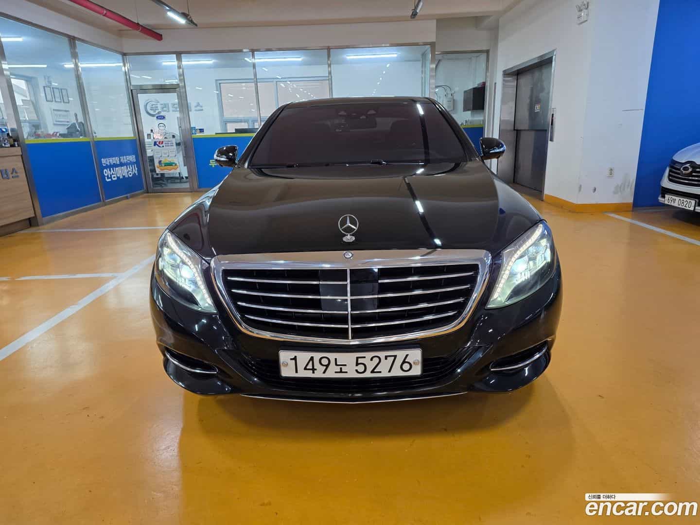 S-Class Mercedes-Benz 2016.5-OUTER-002