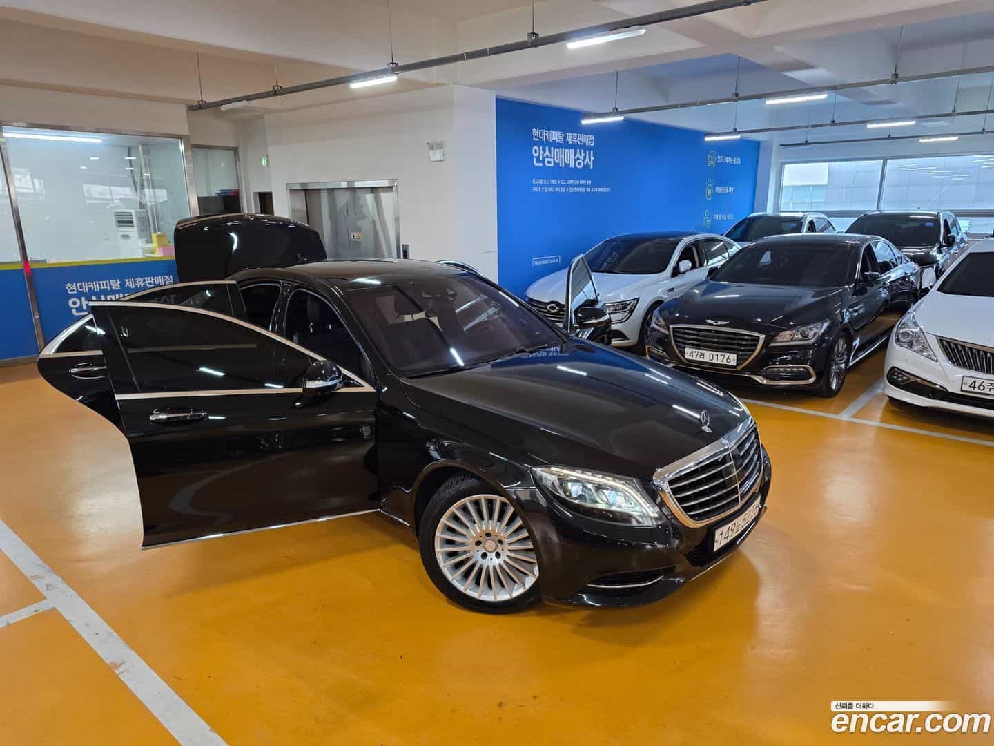S-Class Mercedes-Benz 2016.5-OUTER-005
