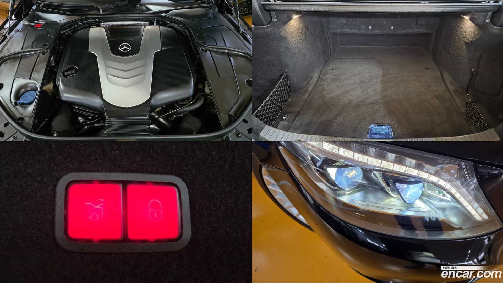 S-Class Mercedes-Benz 2016.5-OPTION-024
