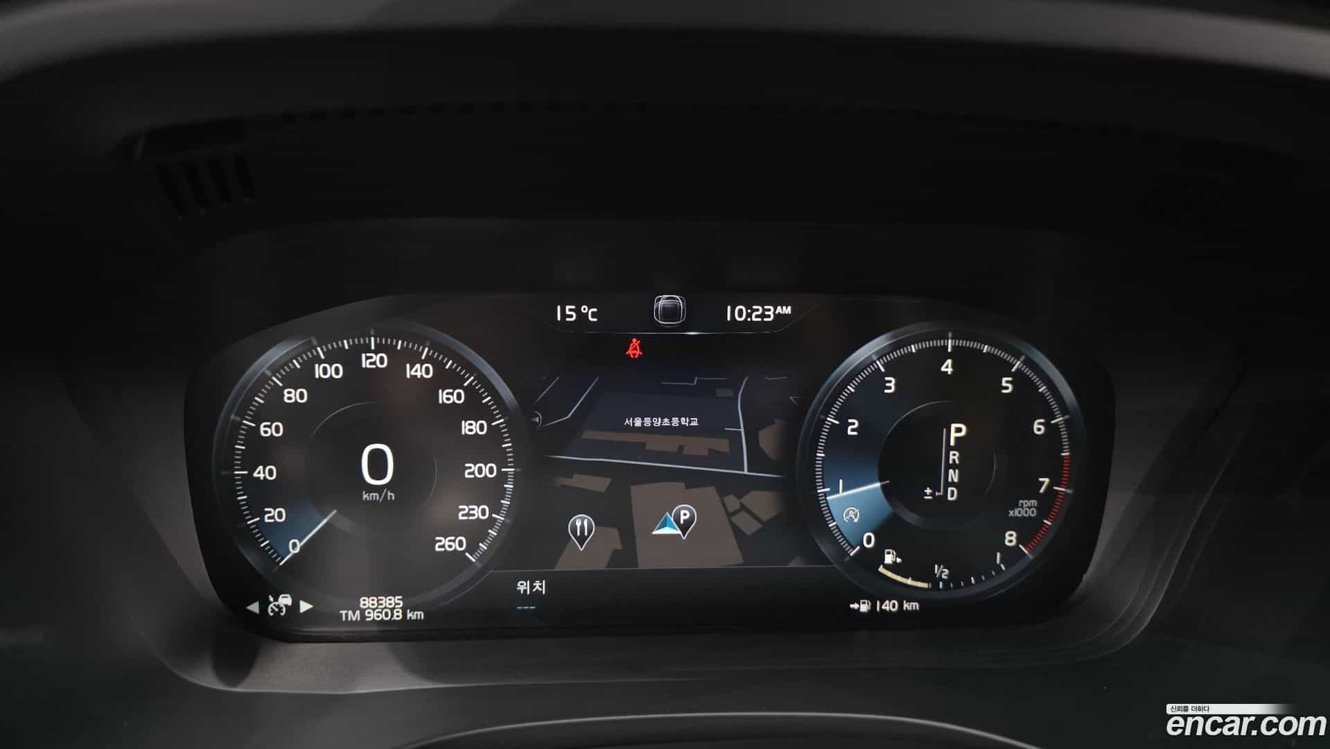 XC60 Volvo 2020.4-INNER-008