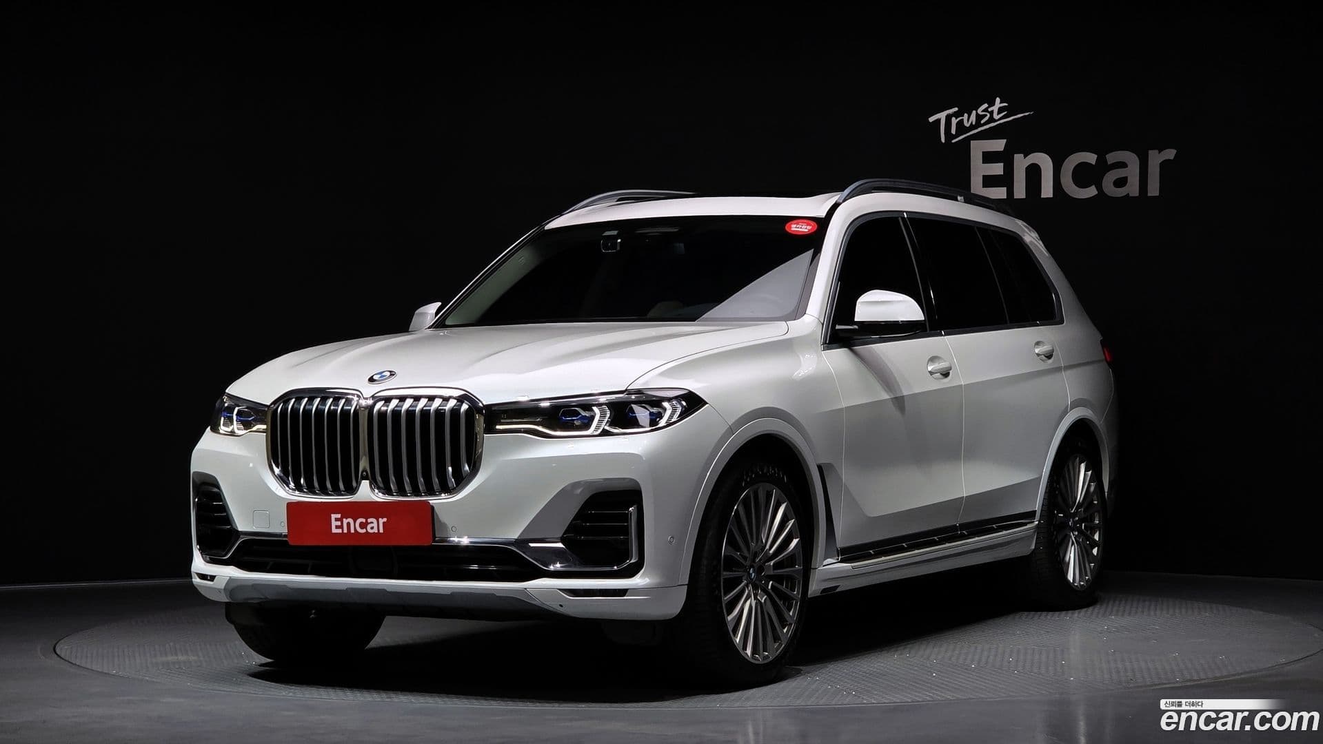Main__Slider__Photo:X7 BMW 2022.5-0