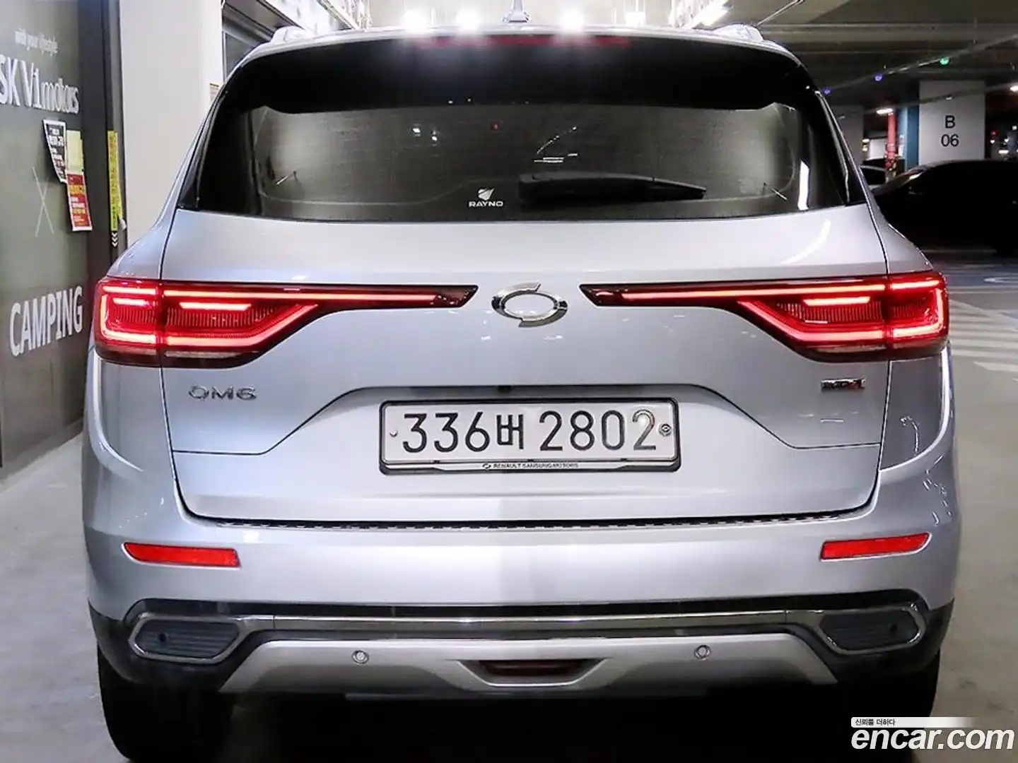 QM6 Renault Korea 2021.0-OUTER-005