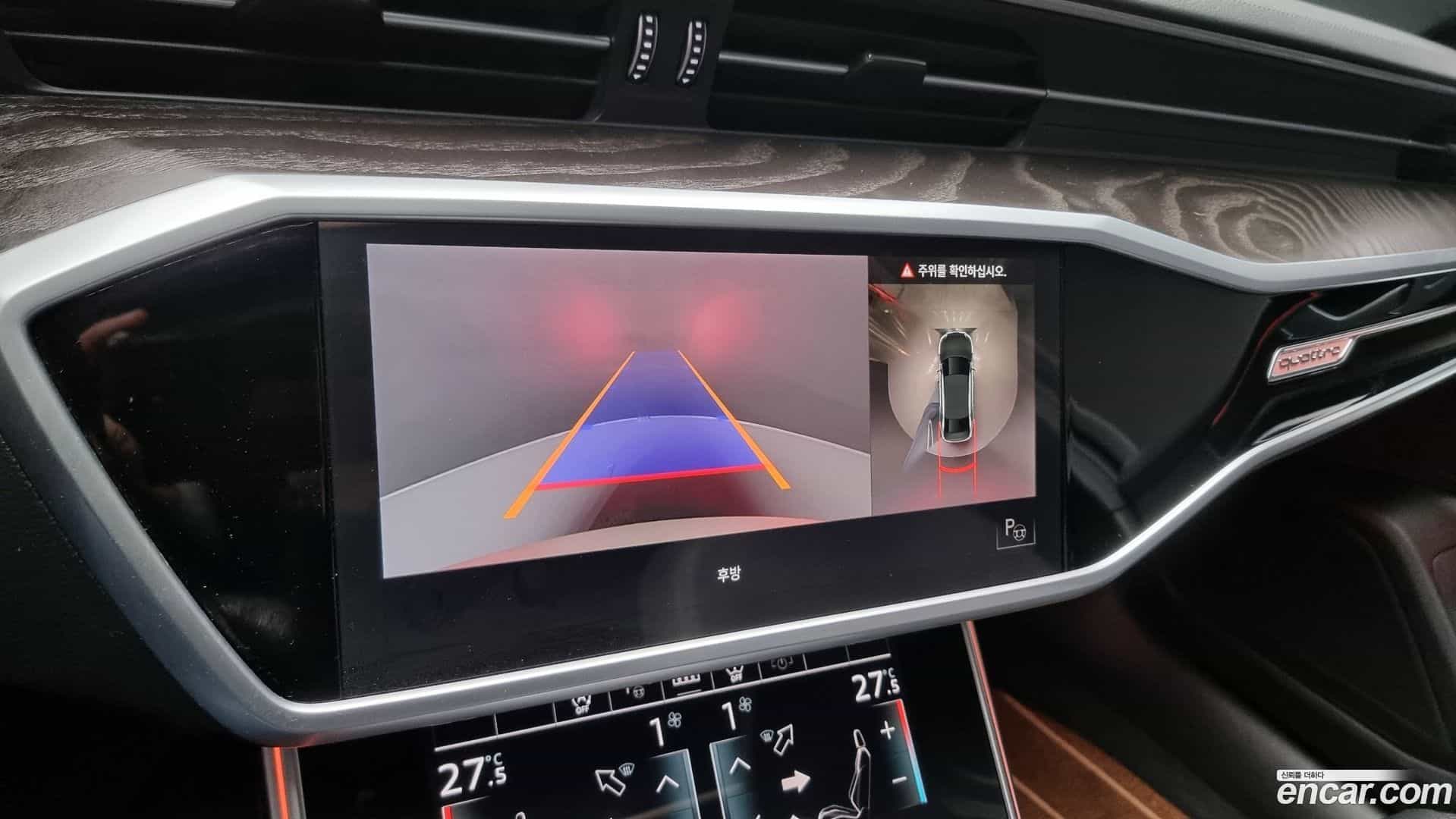 A6 Audi 2022.4-OPTION-020