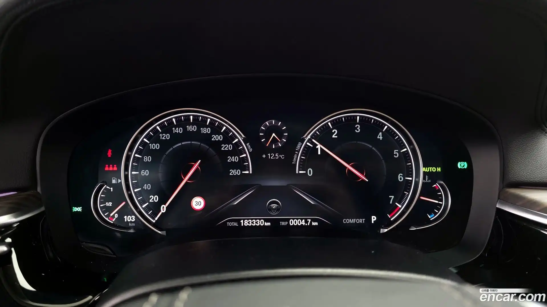 5-Series BMW 2018.11-INNER-008