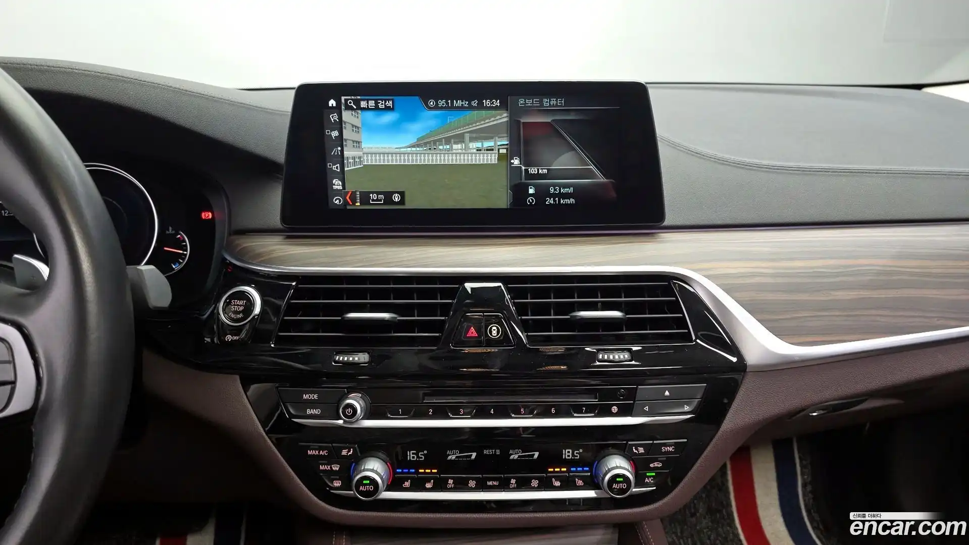 5-Series BMW 2018.11-OPTION-018