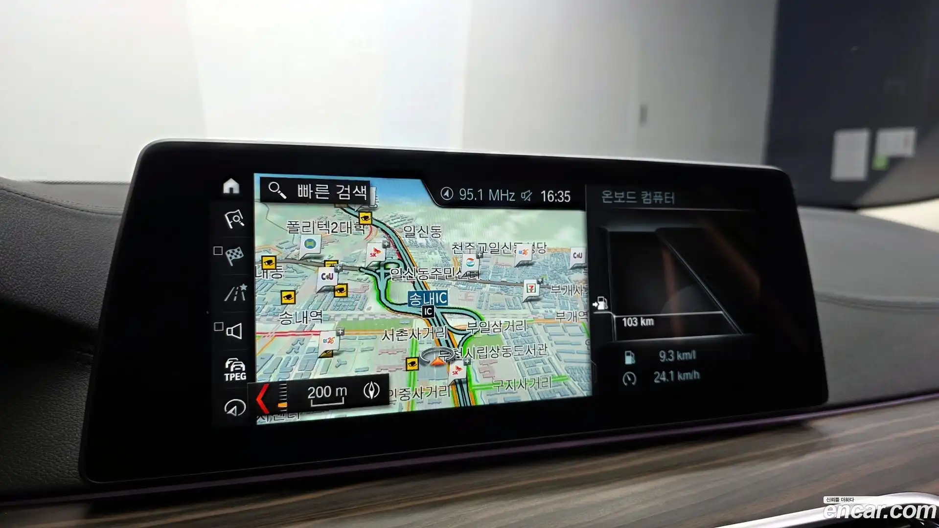 5-Series BMW 2018.11-OPTION-019