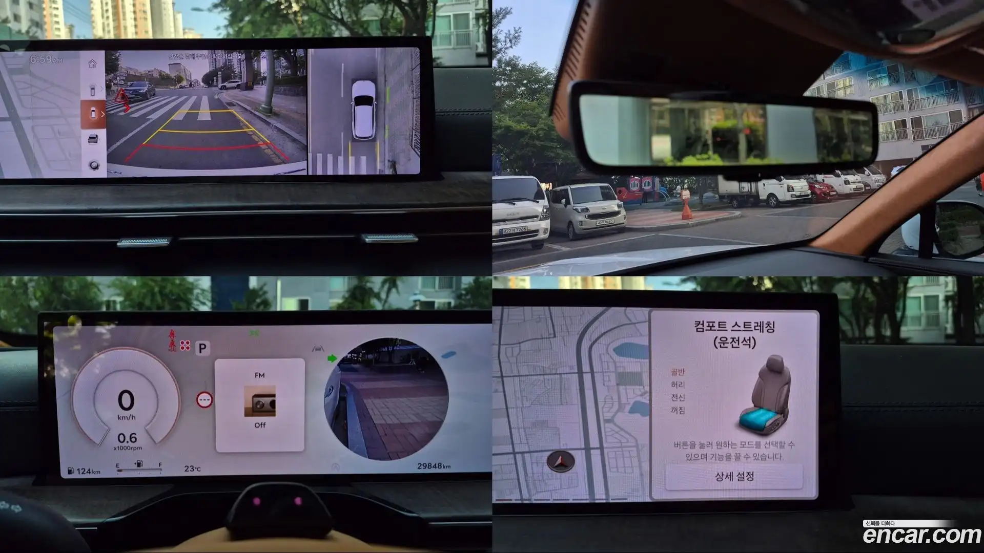 GV80 Genesis 2024.0-INNER-010