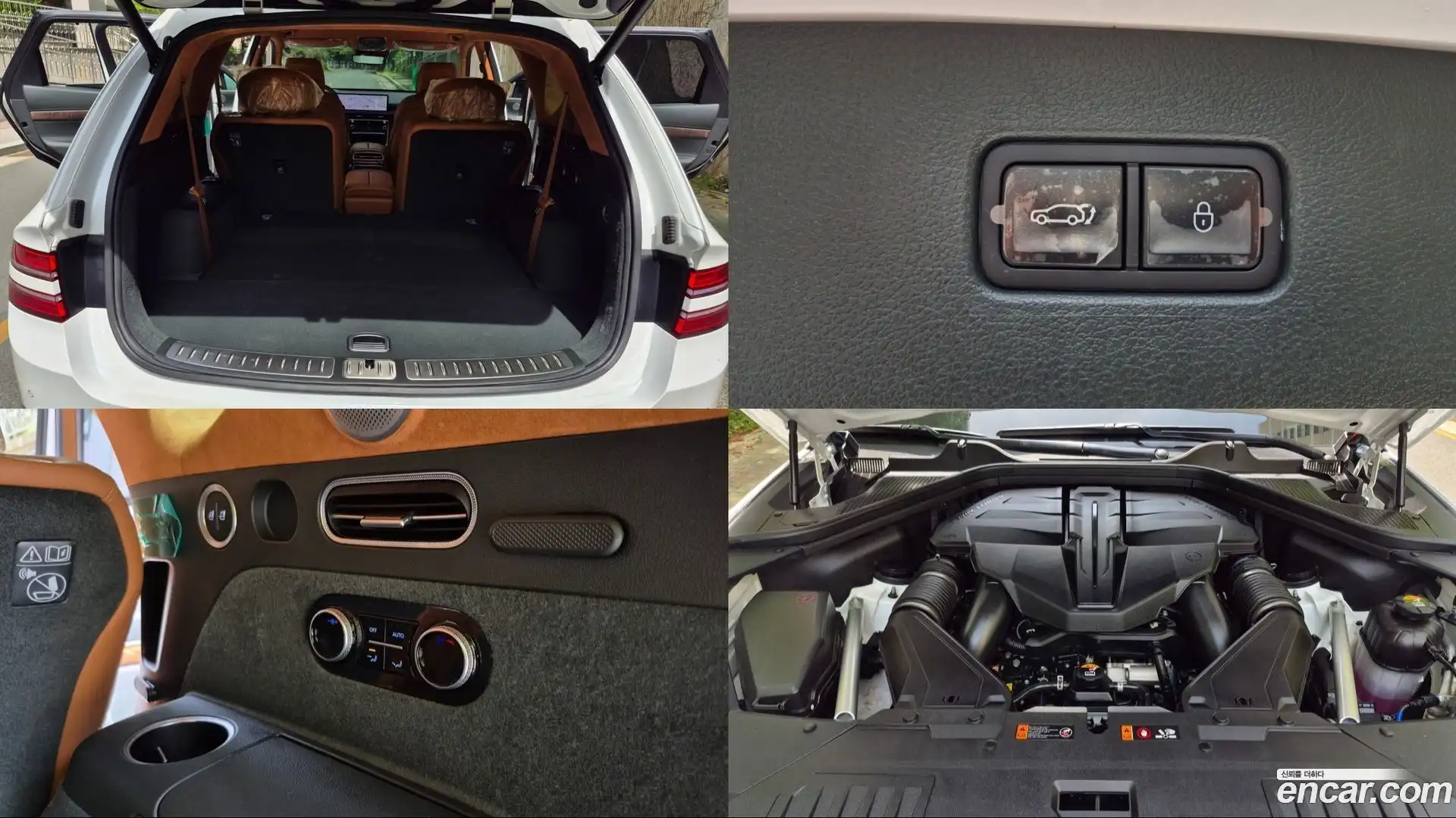 GV80 Genesis 2024.0-OPTION-023