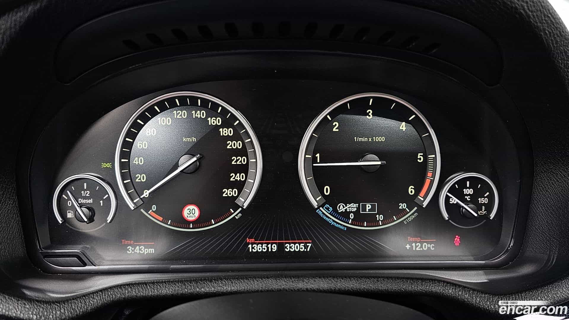 X3 BMW 2015.4-INNER-008