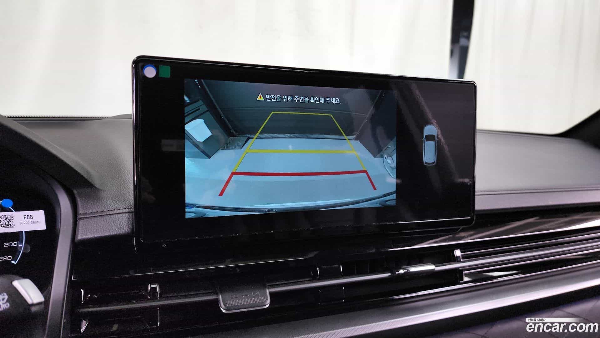 Rexton KG Mobility 2023.5-OPTION-019