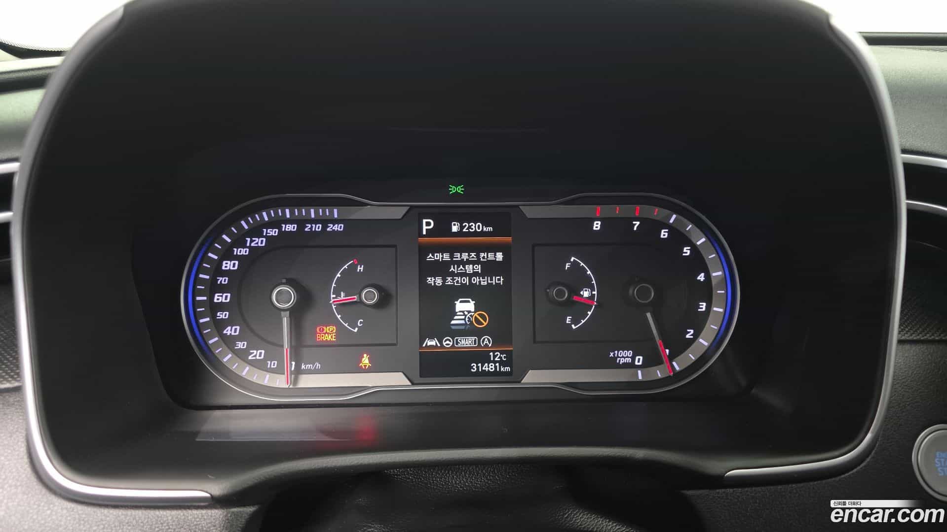 Tucson Hyundai 2023.1-INNER-008