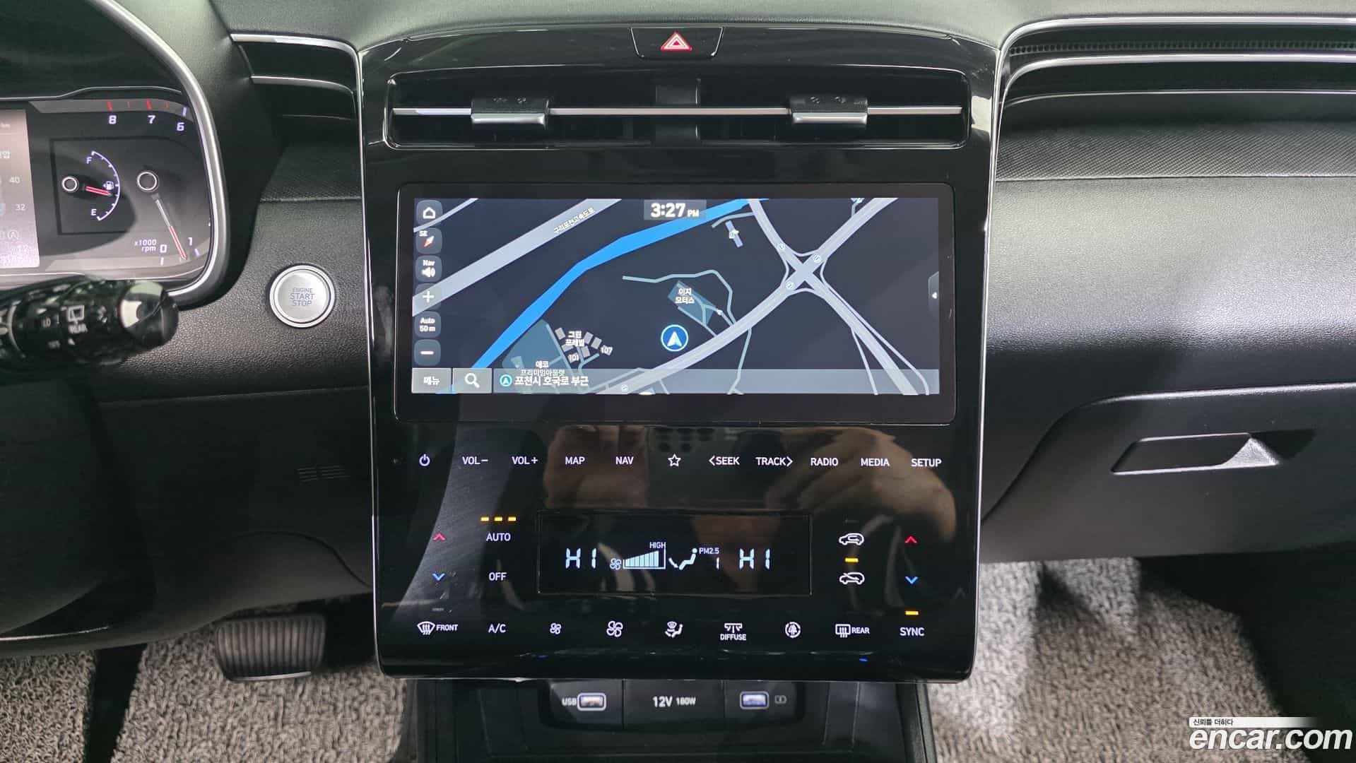 Tucson Hyundai 2023.1-OPTION-018